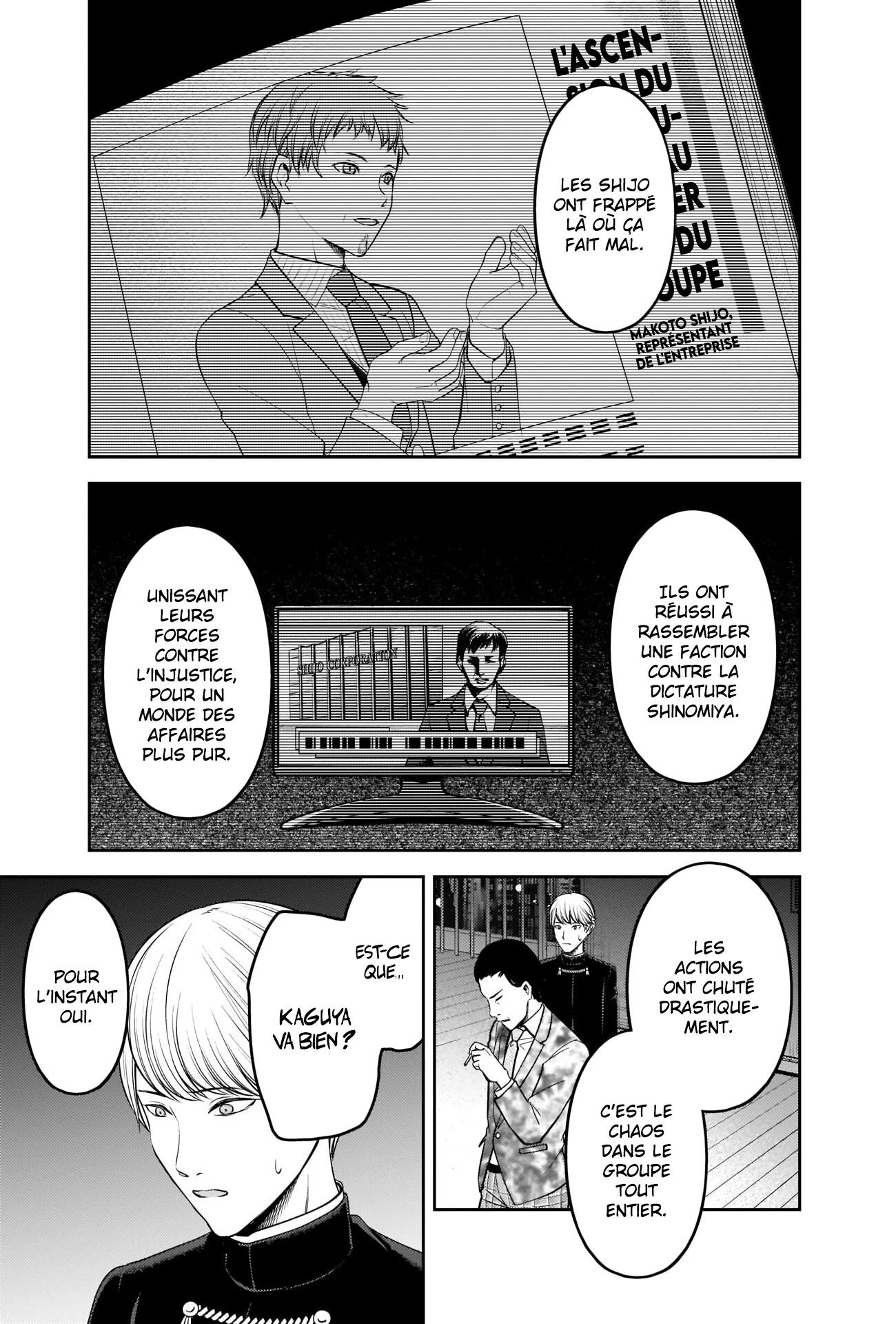 Read Kaguya sama  Love is War Fr Manga Online