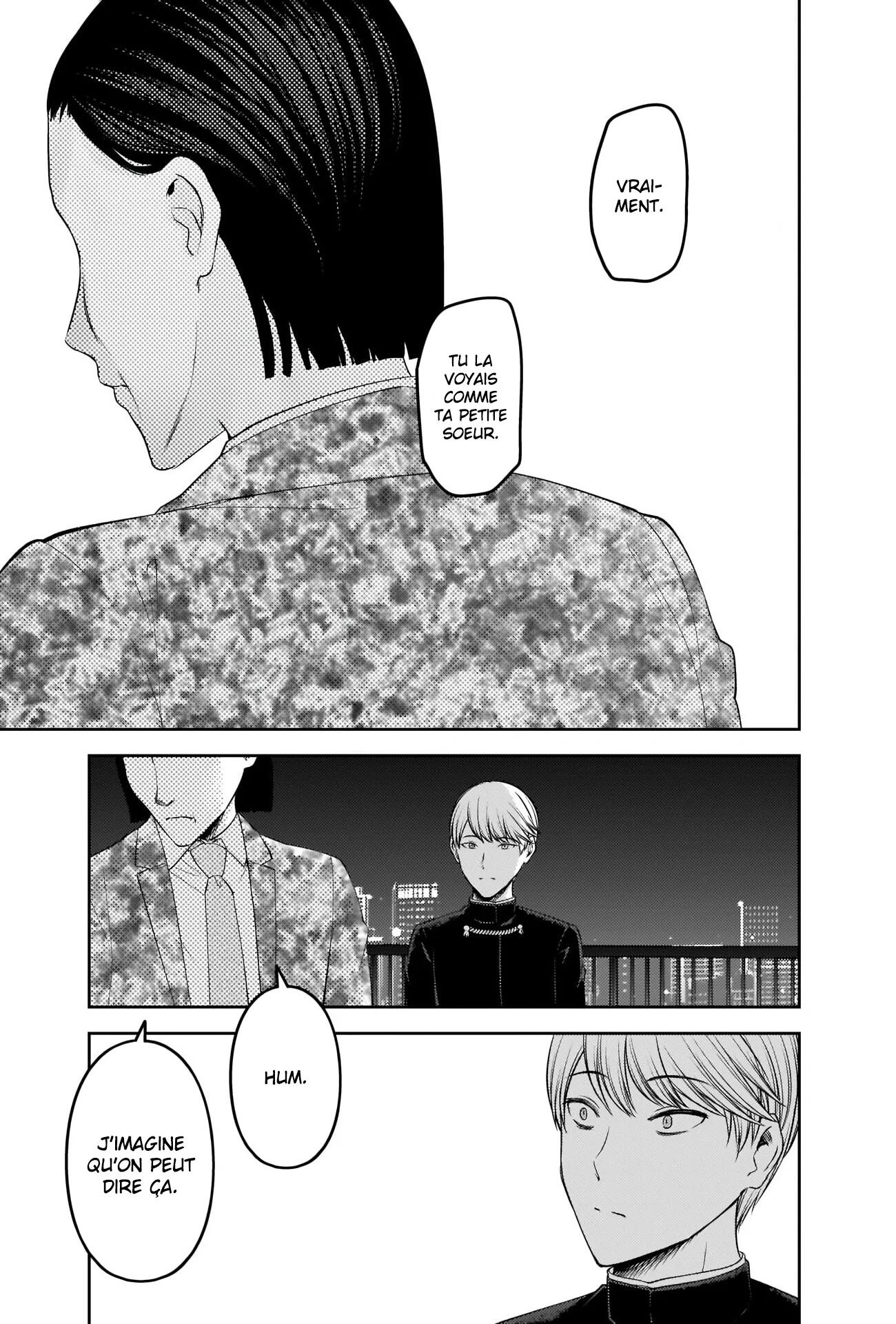Read Kaguya sama  Love is War Fr Manga Online