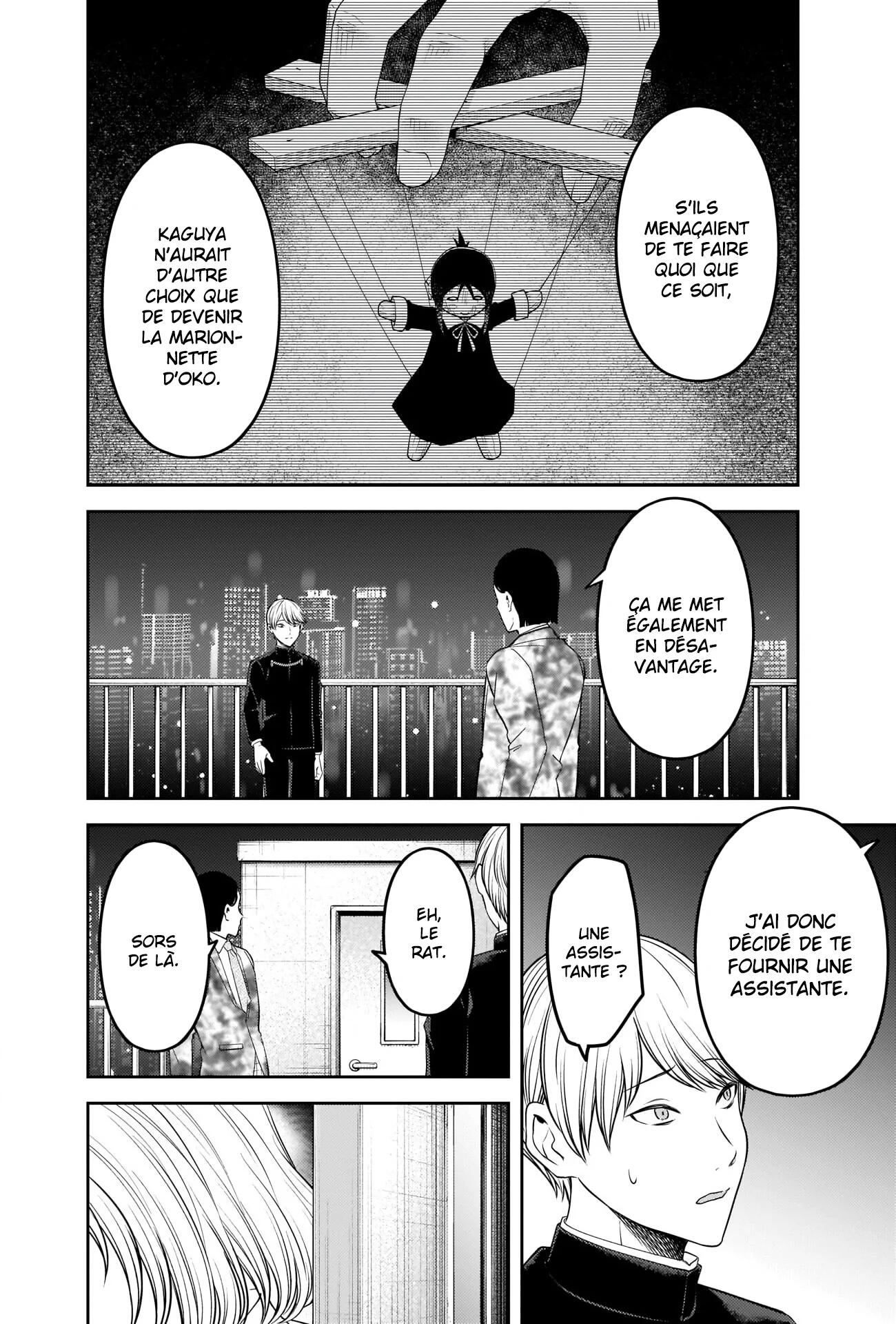 Read Kaguya sama  Love is War Fr Manga Online