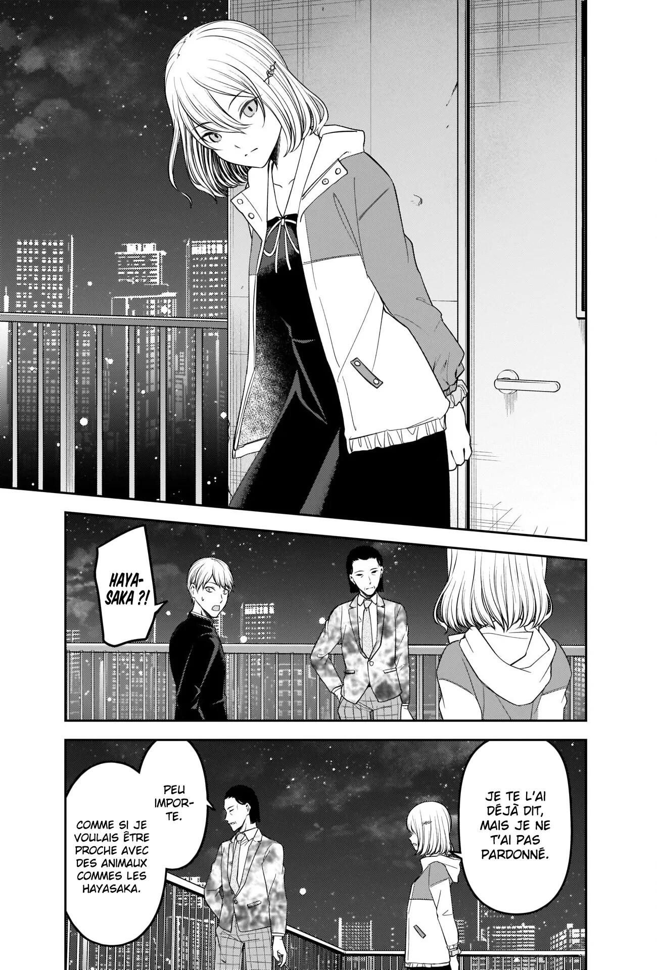 Read Kaguya sama  Love is War Fr Manga Online