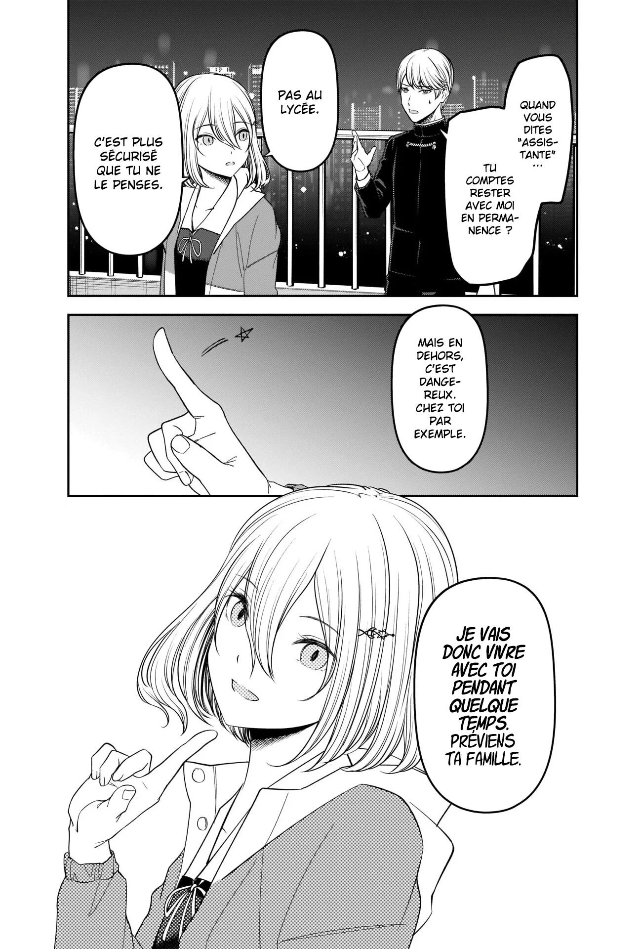 Read Kaguya sama  Love is War Fr Manga Online