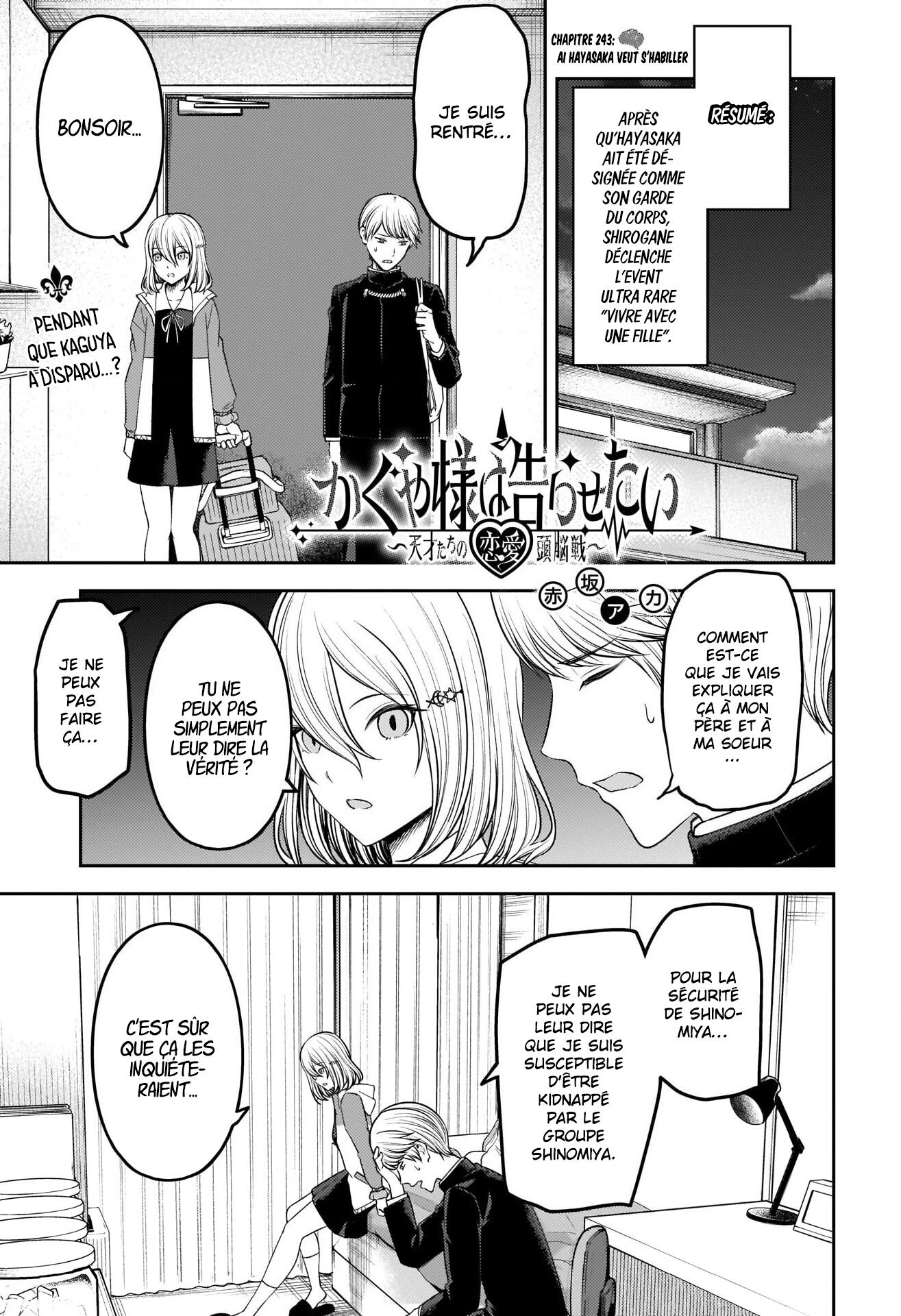 Read Kaguya sama  Love is War Fr Manga Online