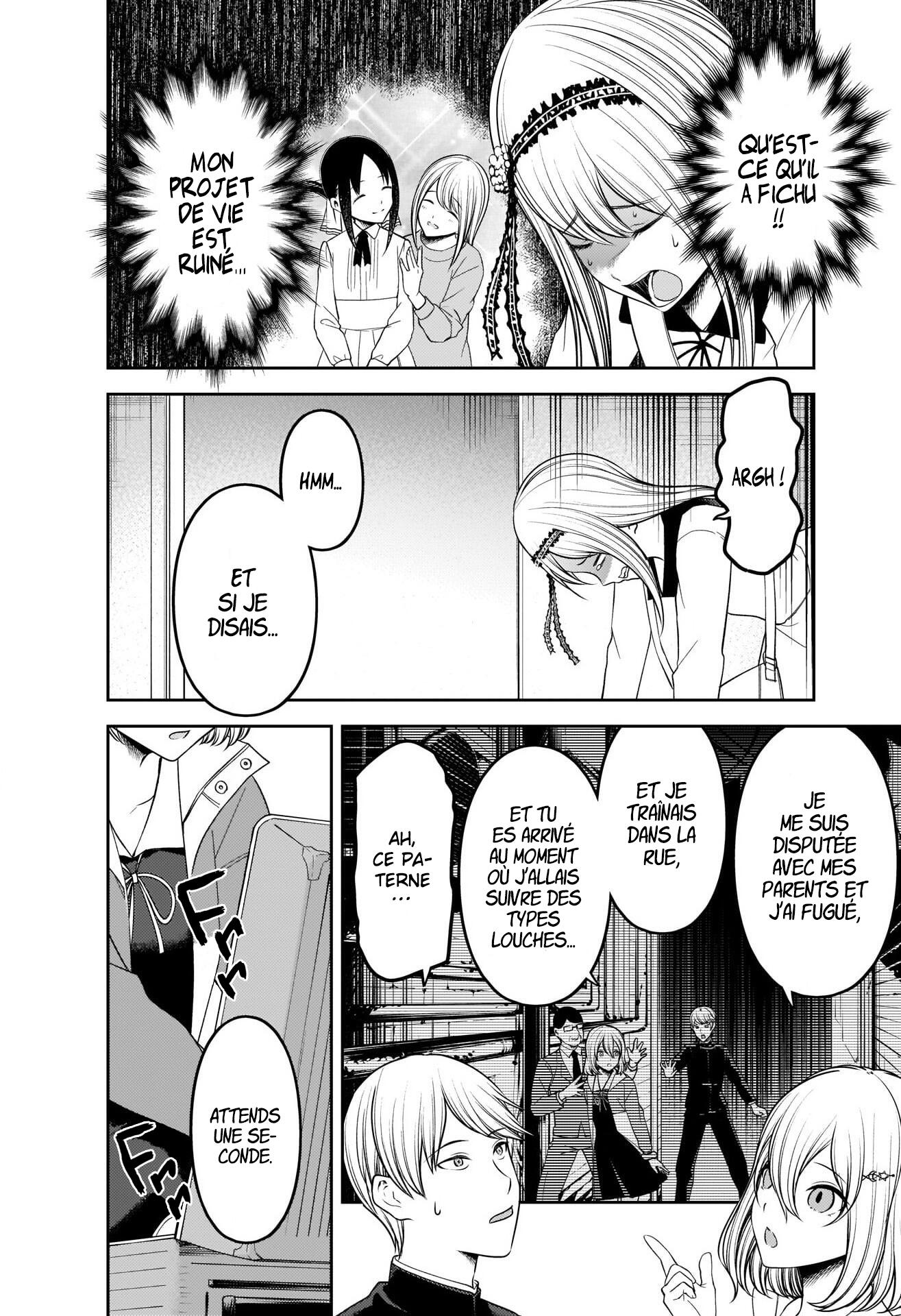 Read Kaguya sama  Love is War Fr Manga Online