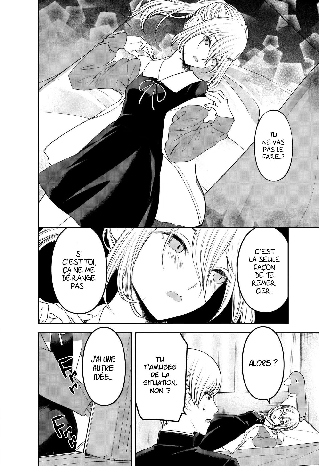Read Kaguya sama  Love is War Fr Manga Online