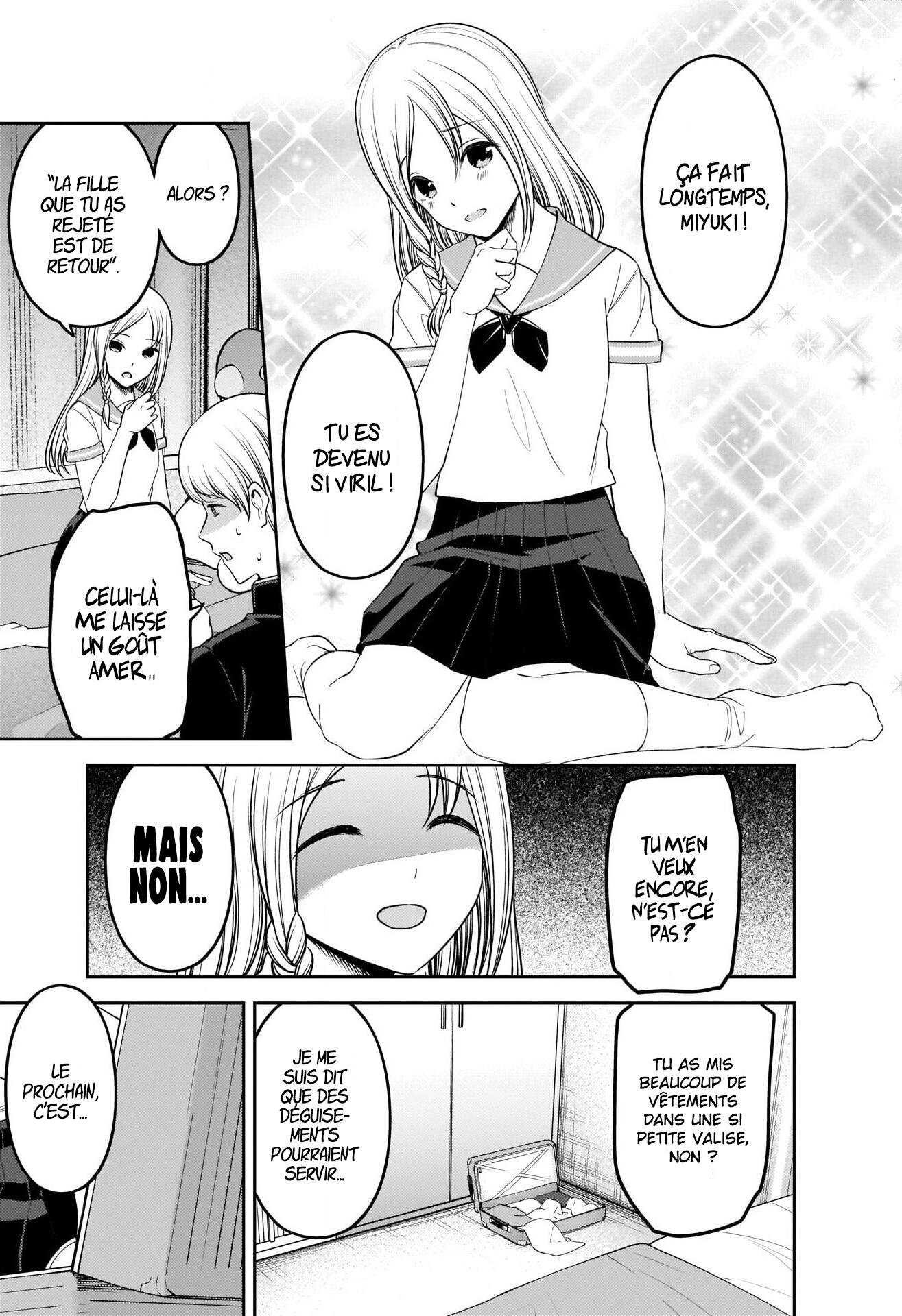 Read Kaguya sama  Love is War Fr Manga Online