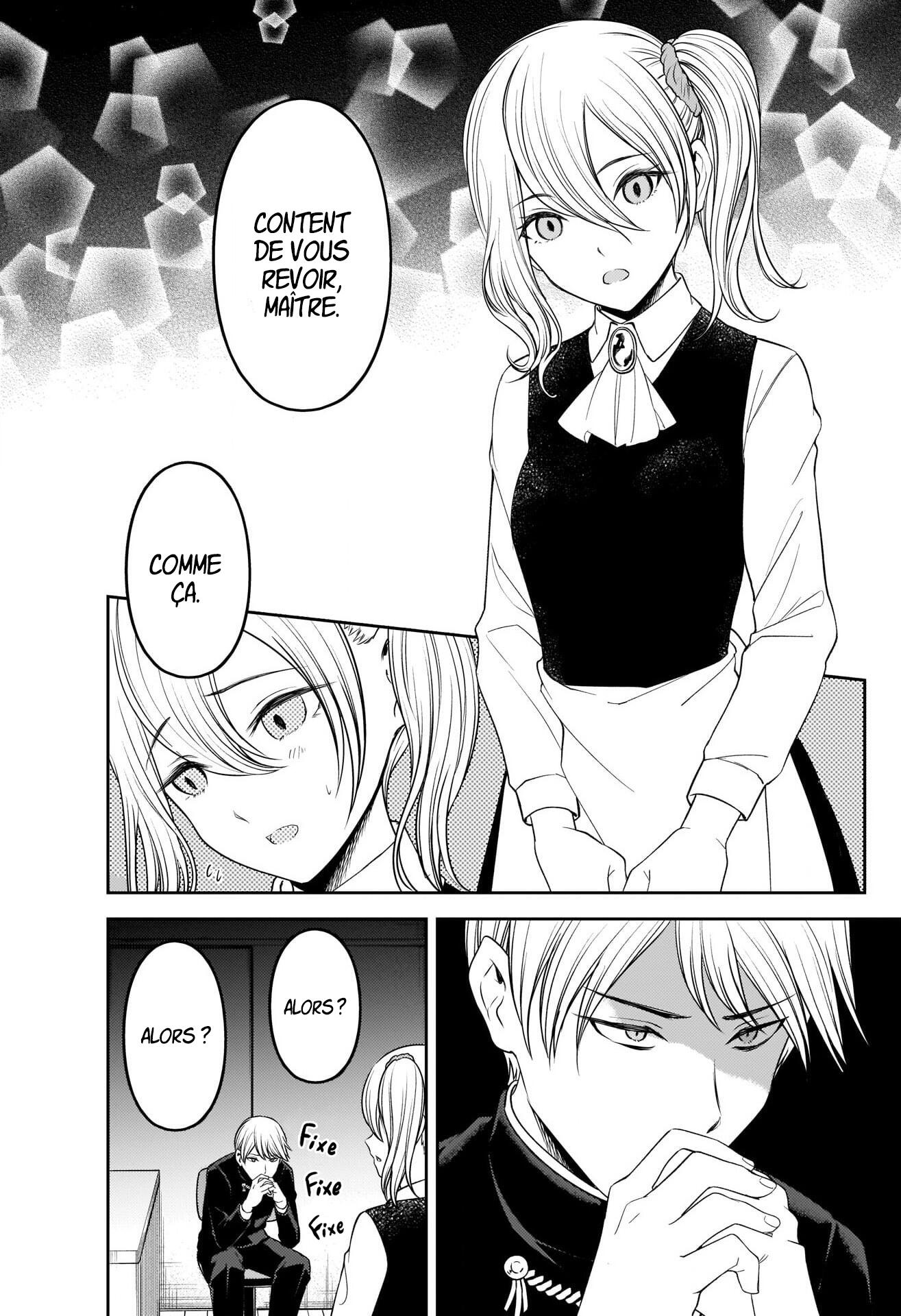 Read Kaguya sama  Love is War Fr Manga Online