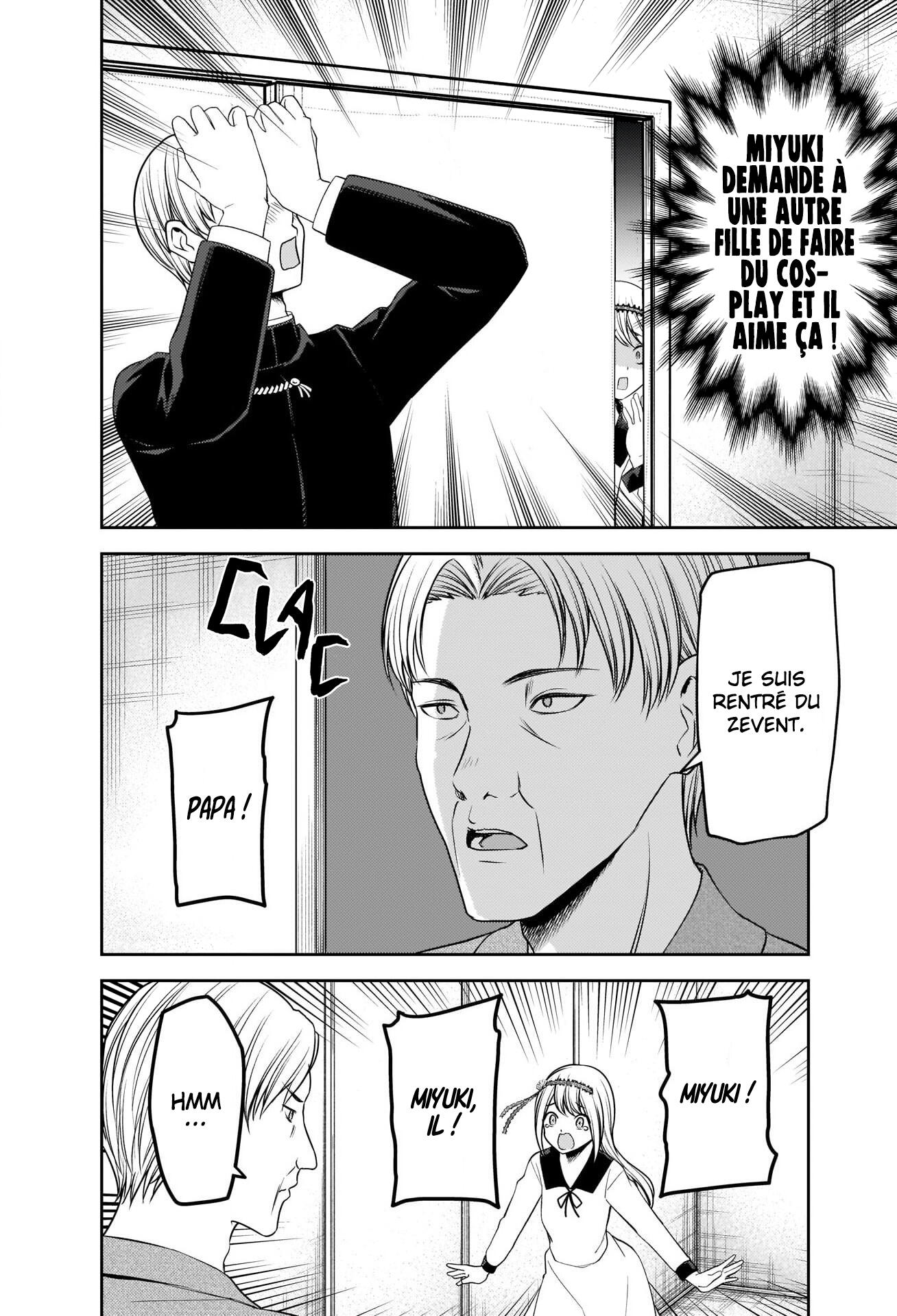 Read Kaguya sama  Love is War Fr Manga Online