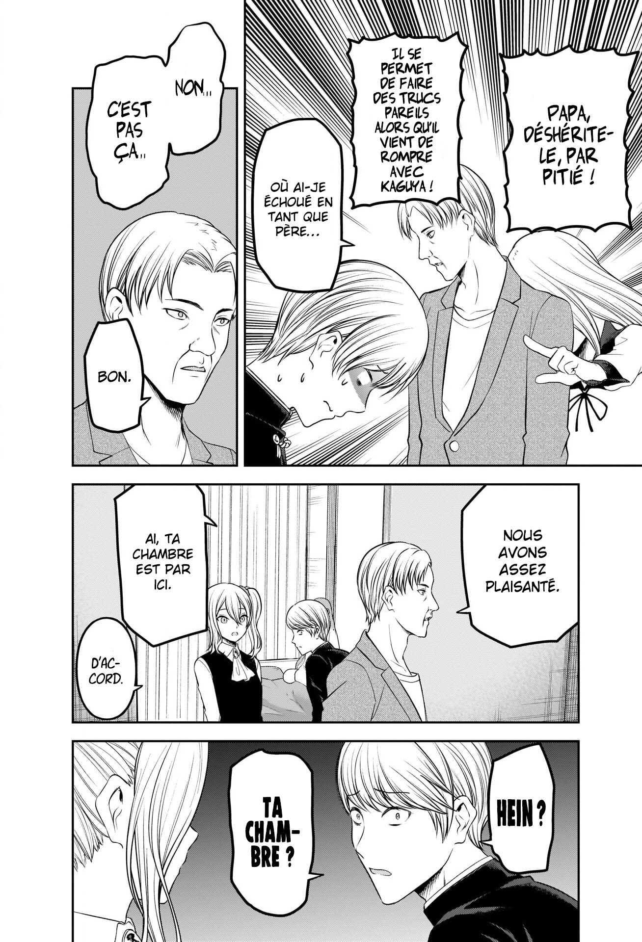 Read Kaguya sama  Love is War Fr Manga Online