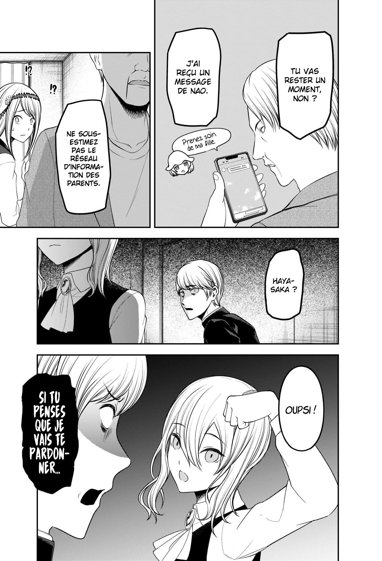 Read Kaguya sama  Love is War Fr Manga Online