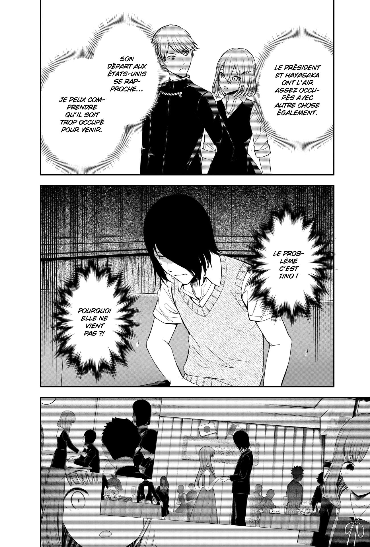 Read Kaguya sama  Love is War Fr Manga Online