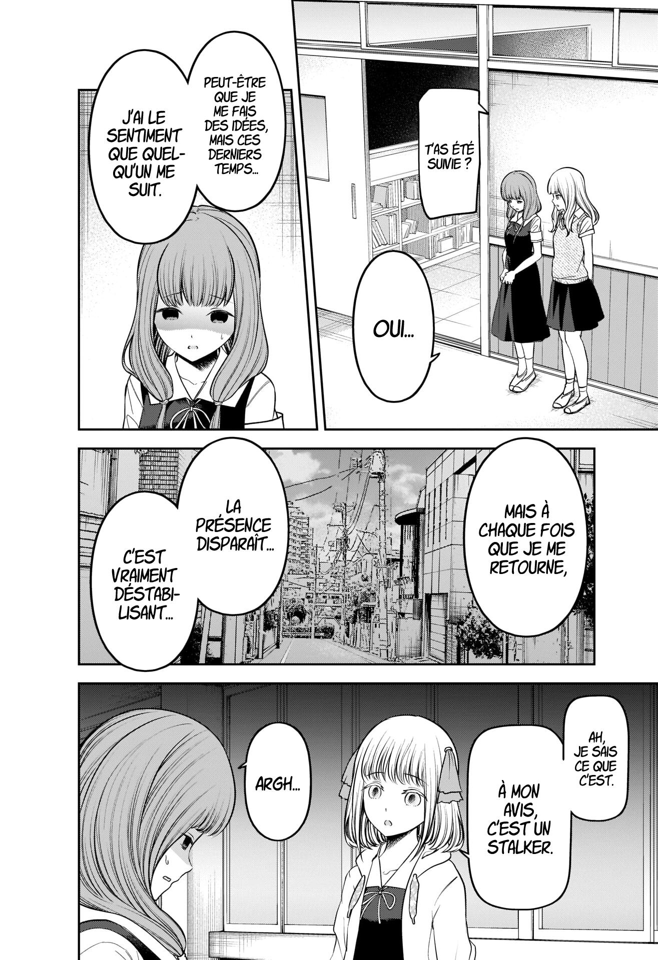 Read Kaguya sama  Love is War Fr Manga Online