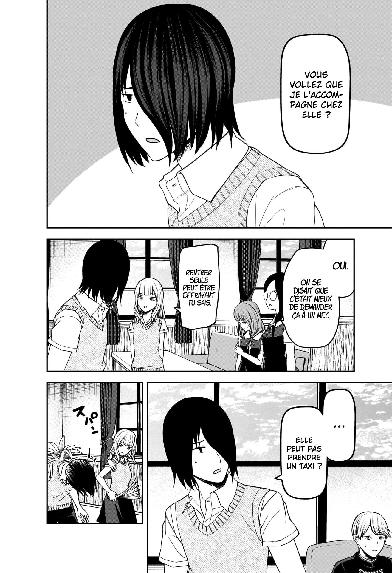 Read Kaguya sama  Love is War Fr Manga Online