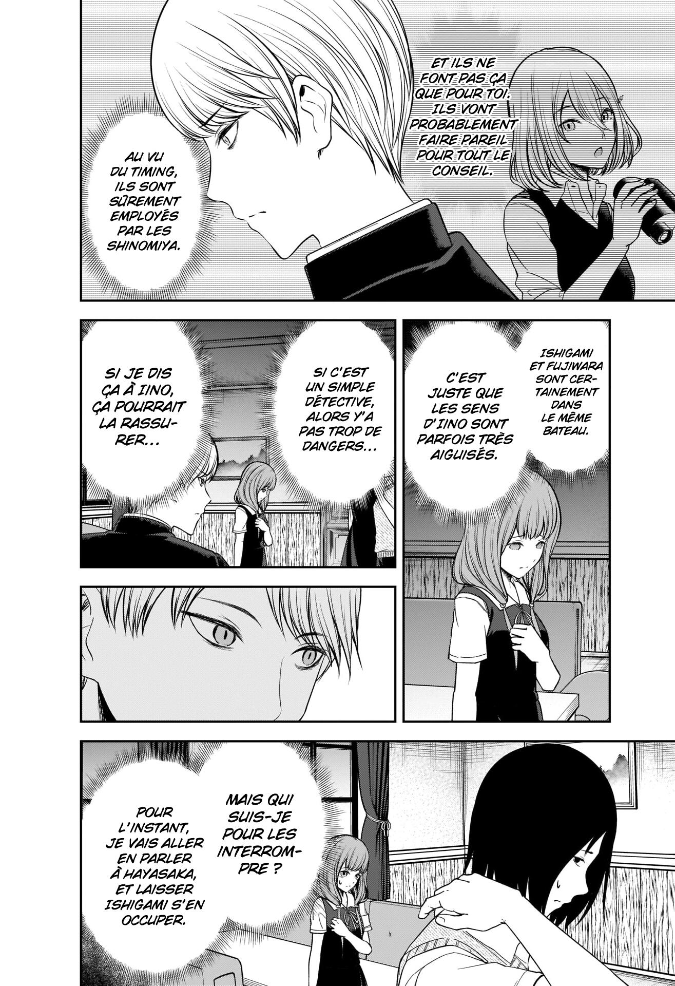 Read Kaguya sama  Love is War Fr Manga Online
