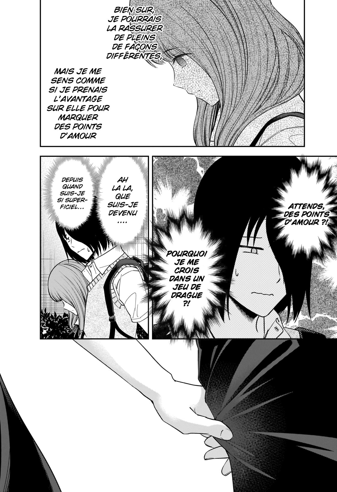 Read Kaguya sama  Love is War Fr Manga Online