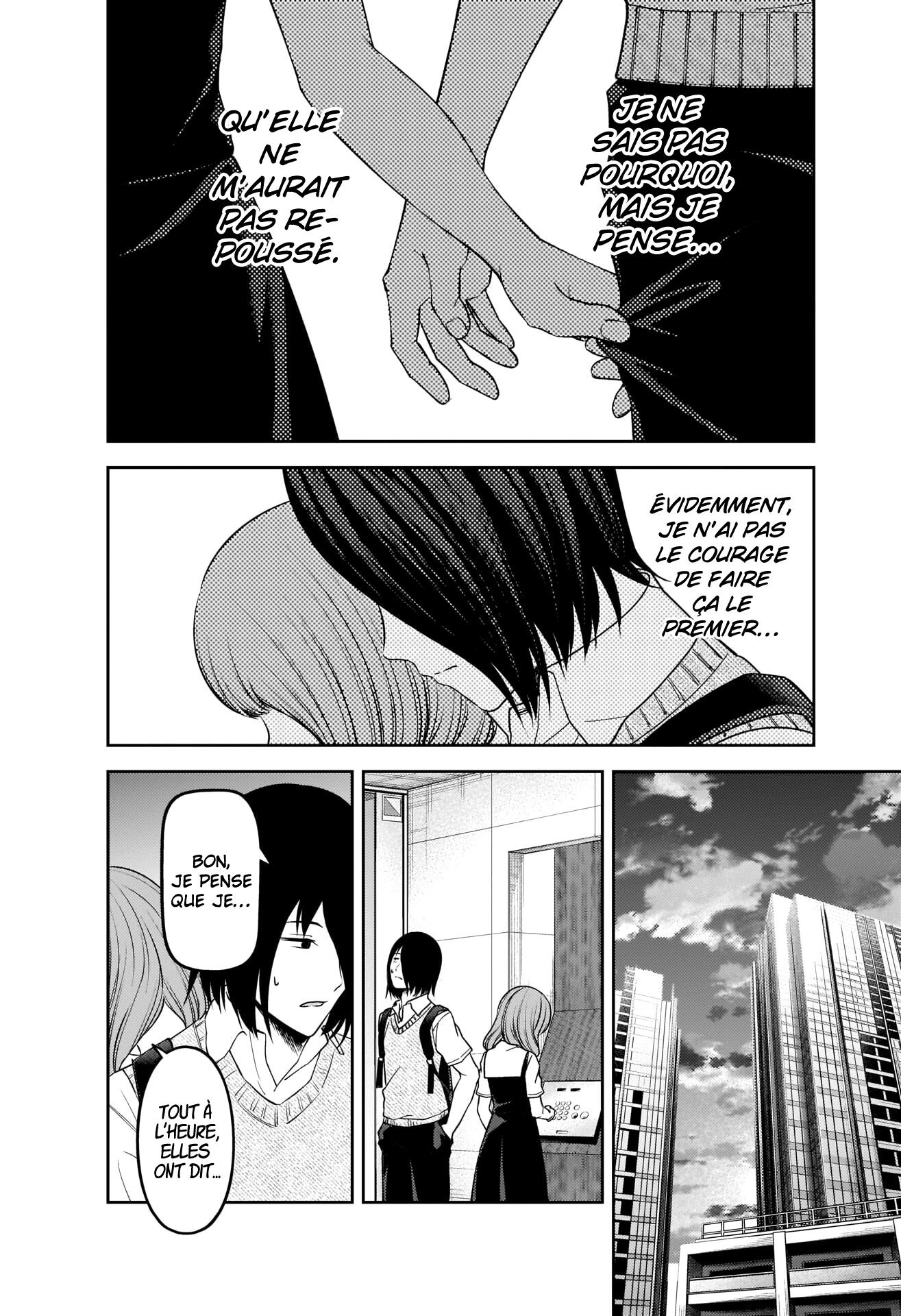 Read Kaguya sama  Love is War Fr Manga Online