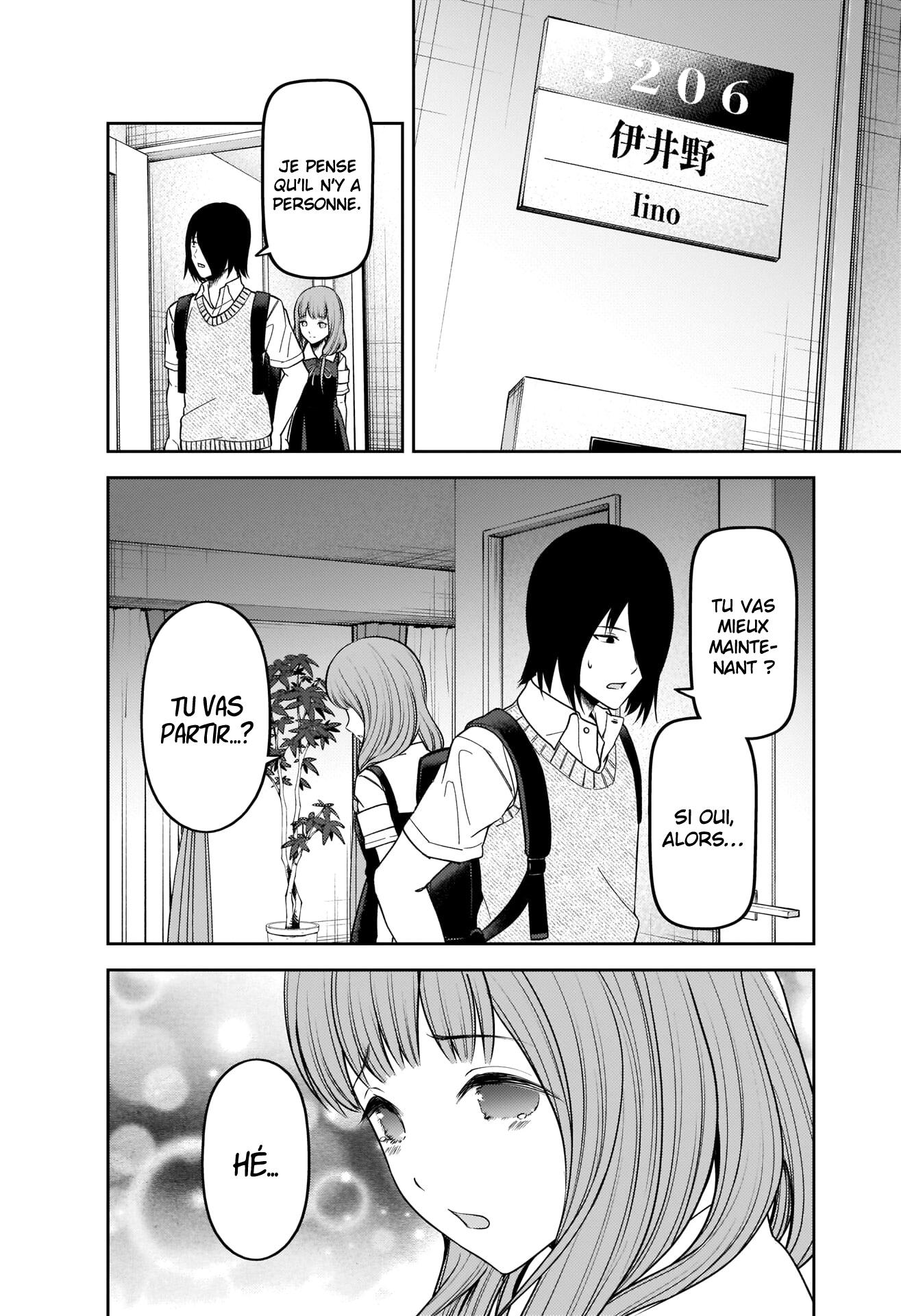 Read Kaguya sama  Love is War Fr Manga Online