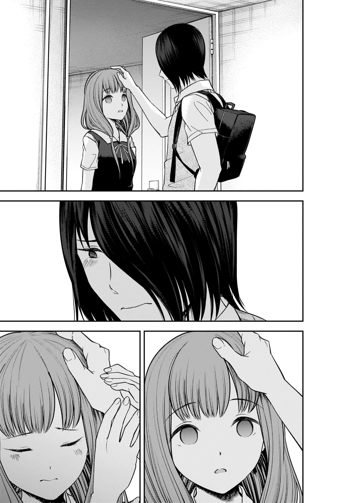 Read Kaguya sama  Love is War Fr Manga Online