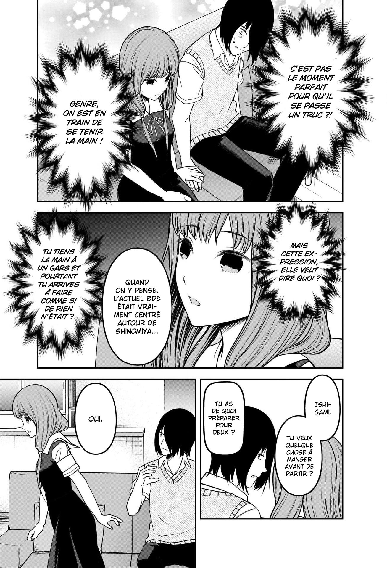 Read Kaguya sama  Love is War Fr Manga Online