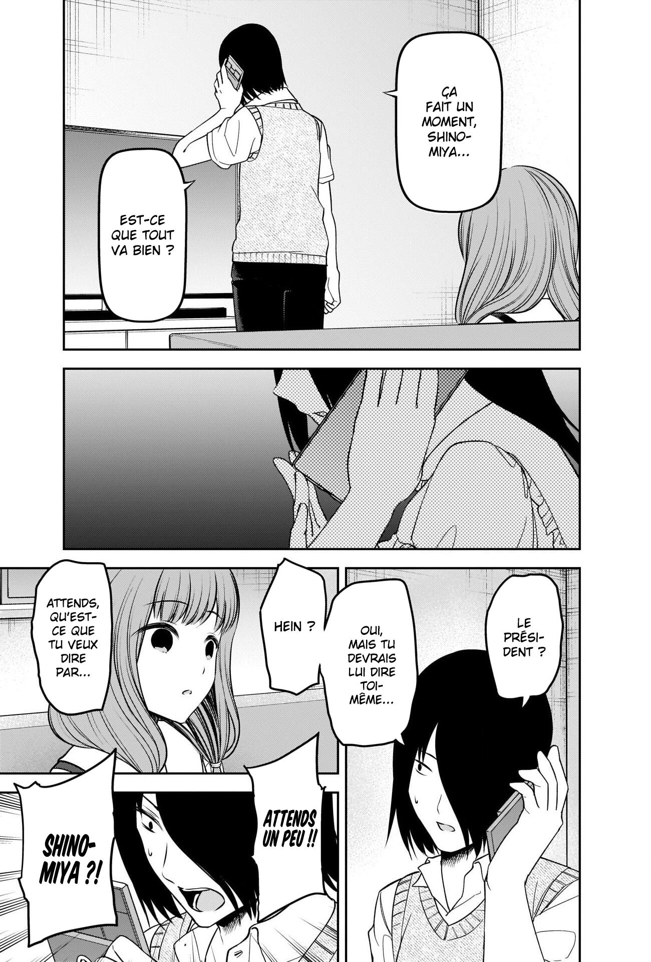 Read Kaguya sama  Love is War Fr Manga Online