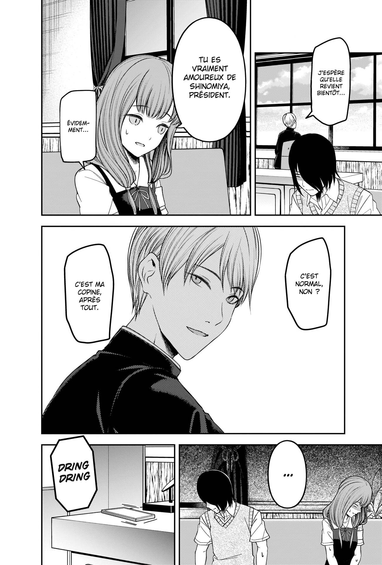 Read Kaguya sama  Love is War Fr Manga Online