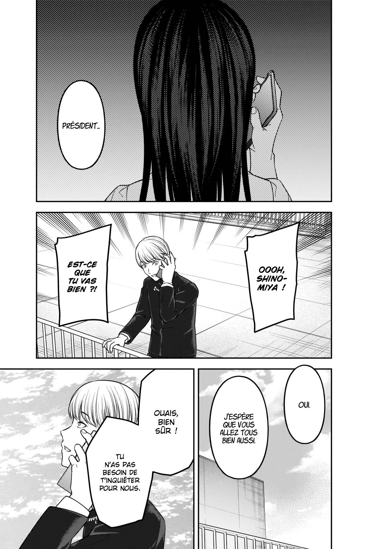 Read Kaguya sama  Love is War Fr Manga Online
