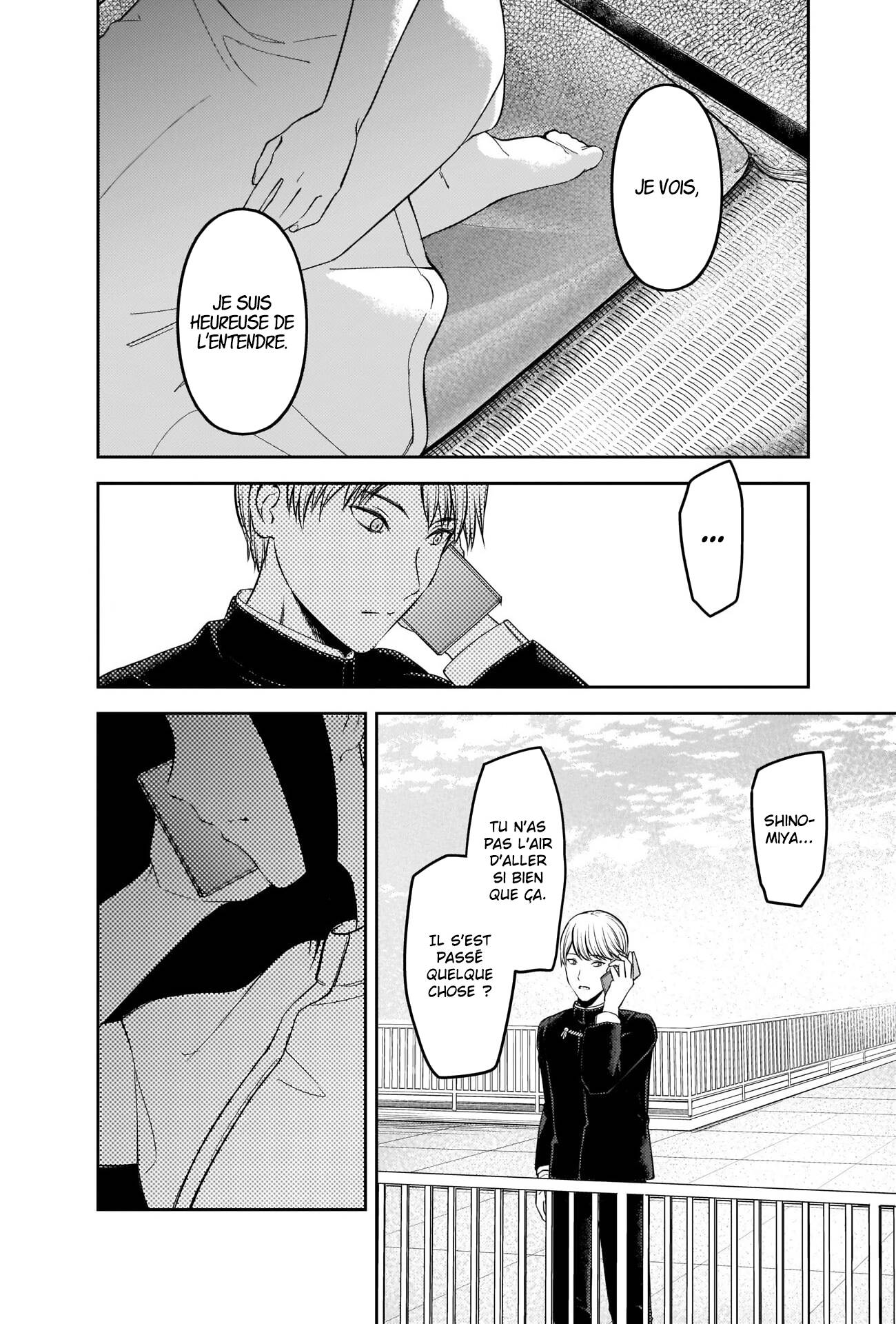 Read Kaguya sama  Love is War Fr Manga Online