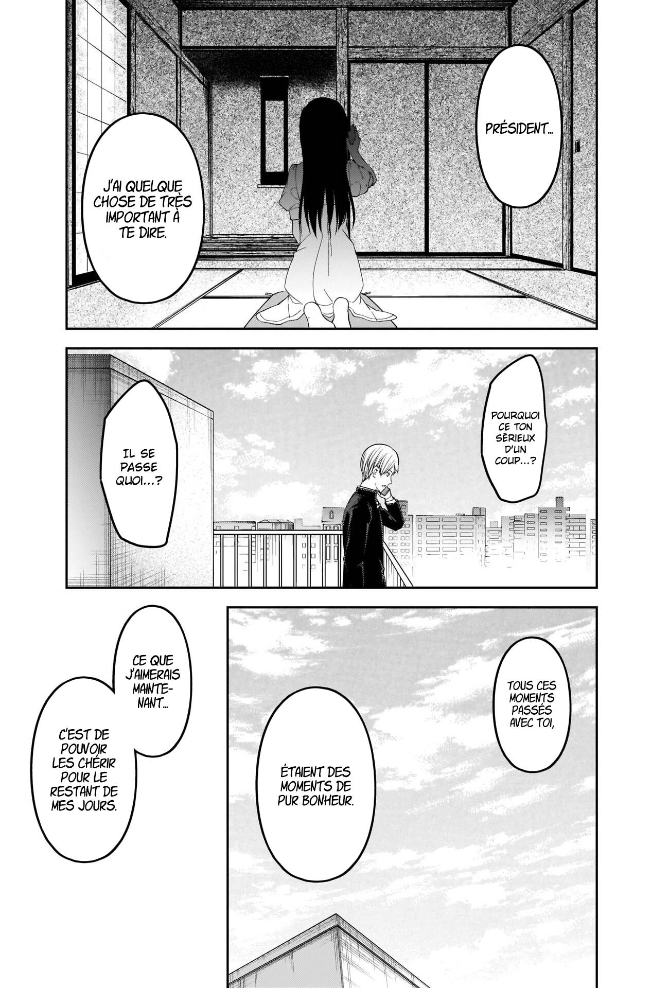 Read Kaguya sama  Love is War Fr Manga Online