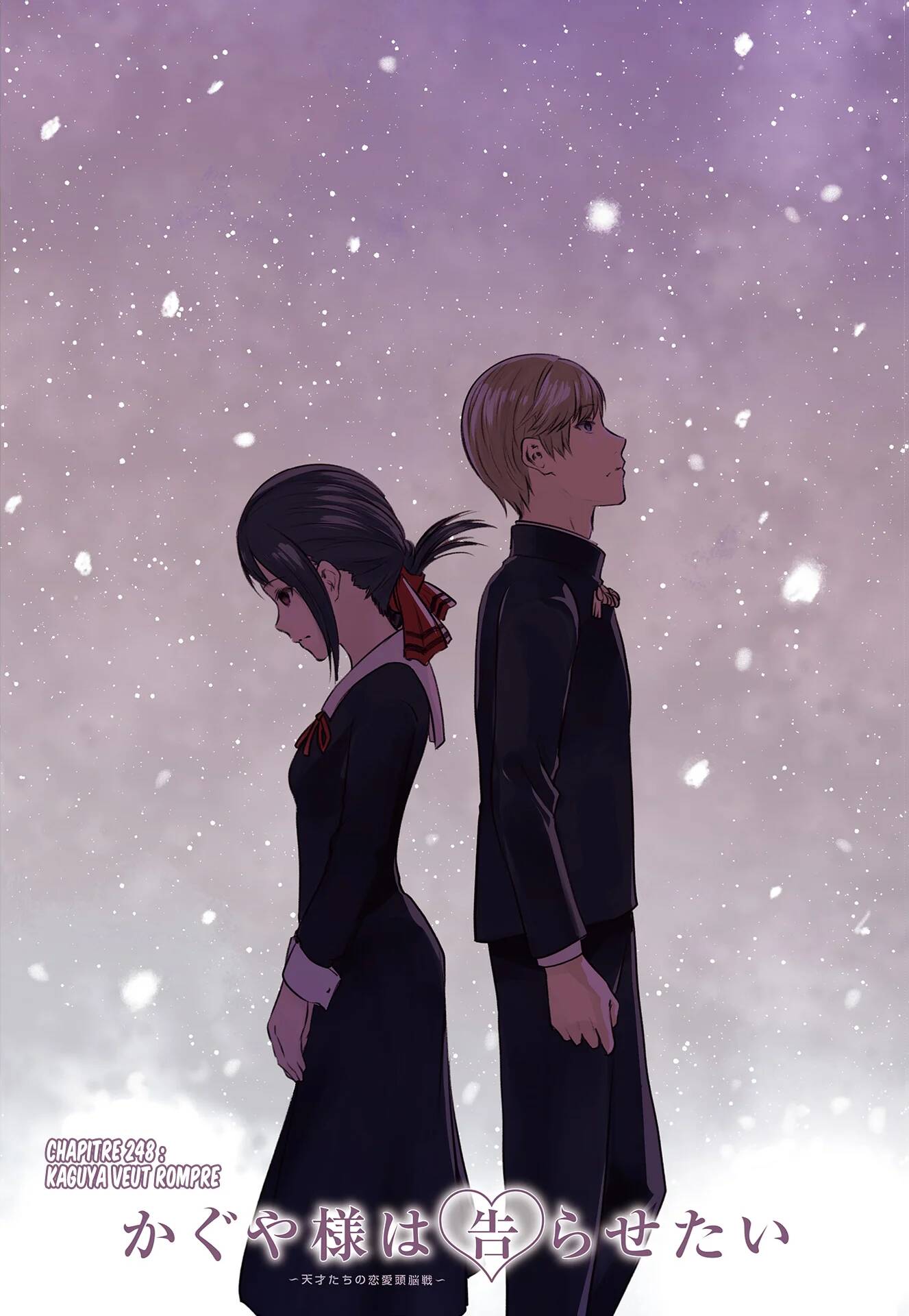 Read Kaguya sama  Love is War Fr Manga Online
