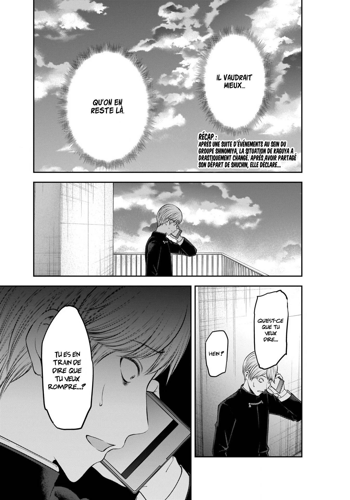 Read Kaguya sama  Love is War Fr Manga Online
