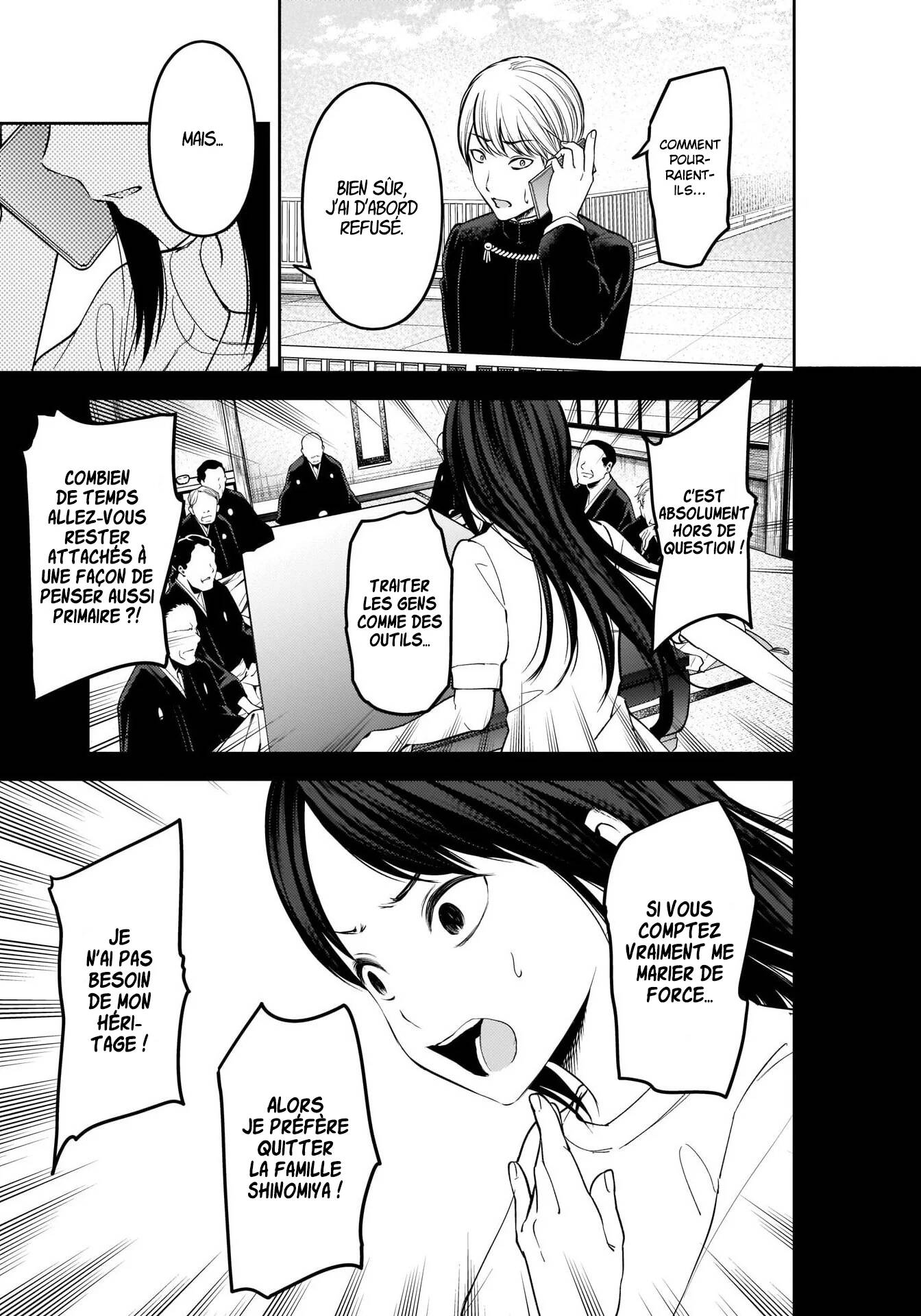 Read Kaguya sama  Love is War Fr Manga Online