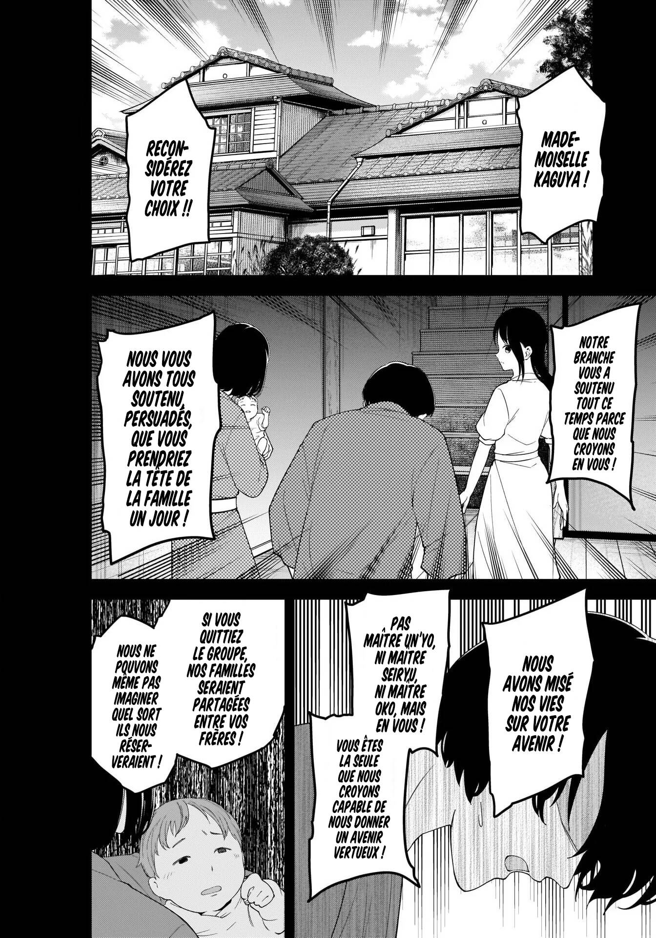 Read Kaguya sama  Love is War Fr Manga Online