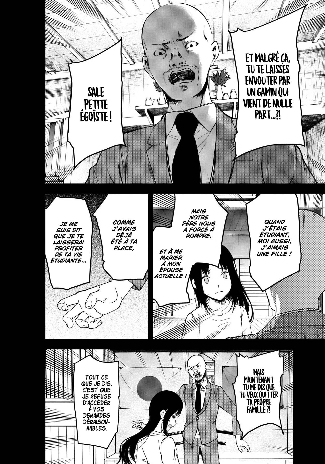 Read Kaguya sama  Love is War Fr Manga Online