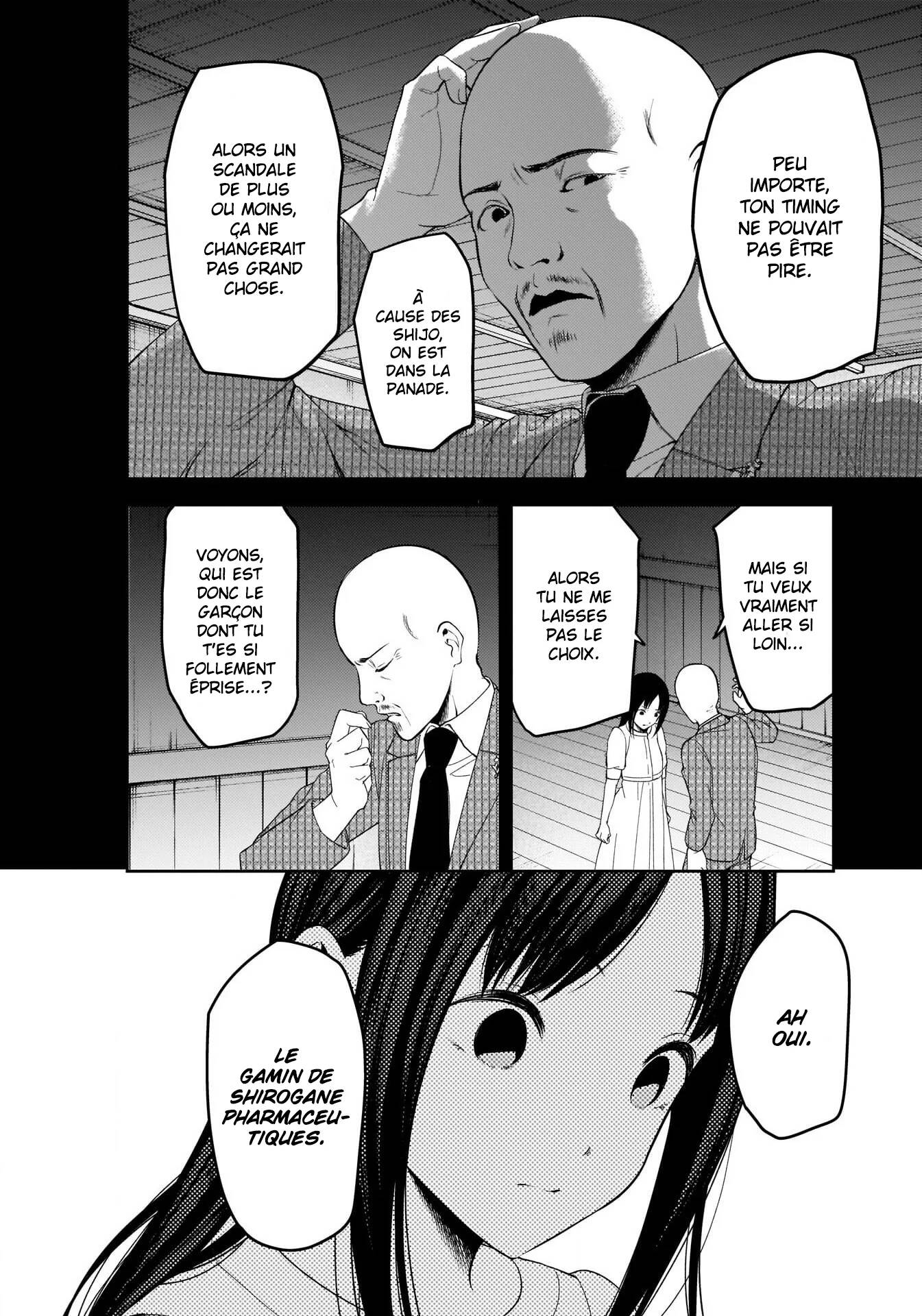 Read Kaguya sama  Love is War Fr Manga Online