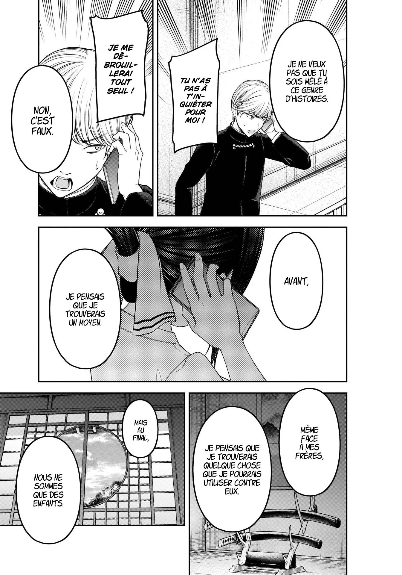 Read Kaguya sama  Love is War Fr Manga Online