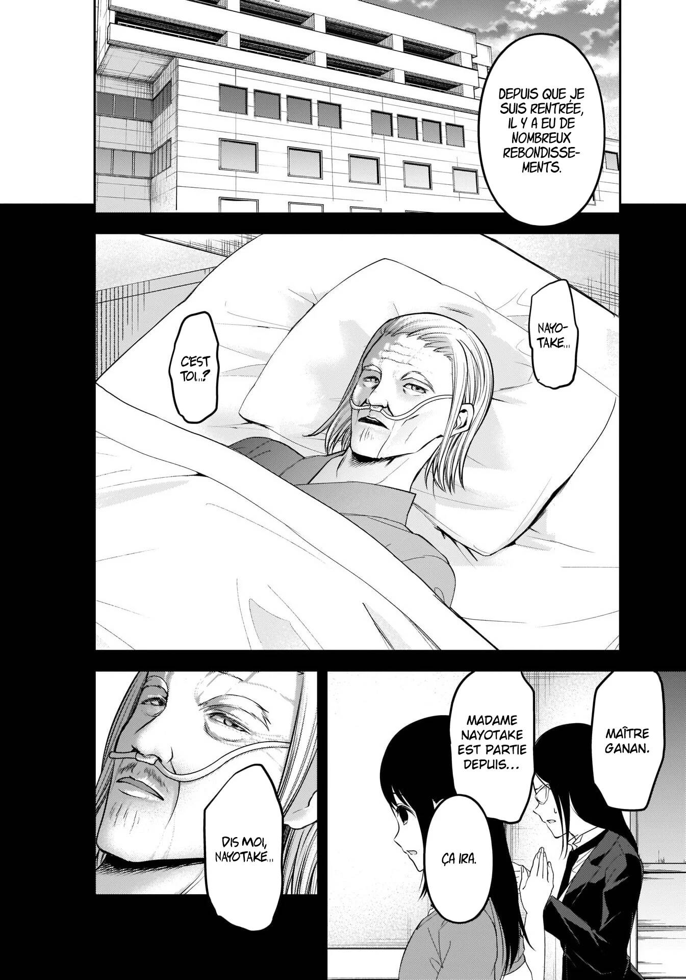 Read Kaguya sama  Love is War Fr Manga Online