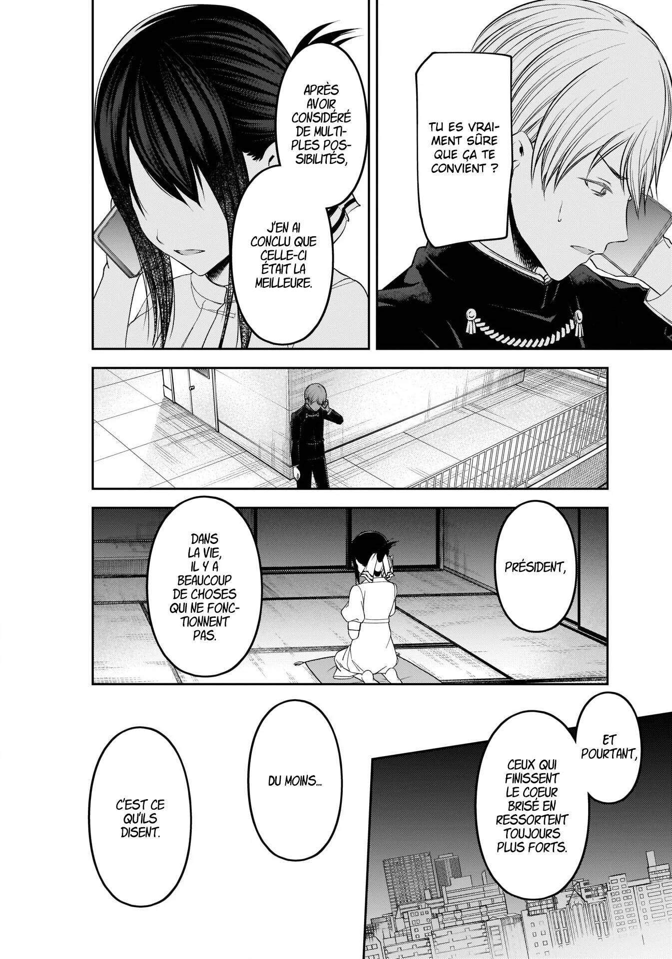 Read Kaguya sama  Love is War Fr Manga Online
