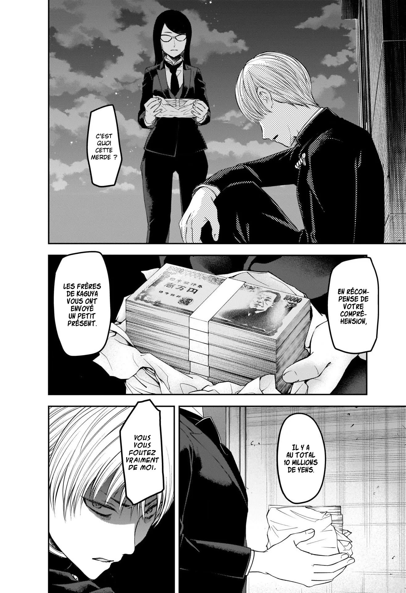 Read Kaguya sama  Love is War Fr Manga Online