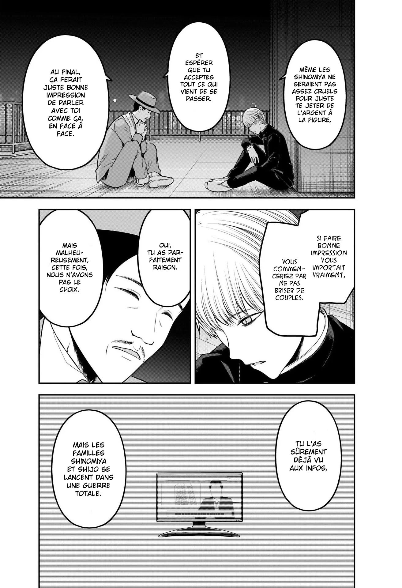 Read Kaguya sama  Love is War Fr Manga Online
