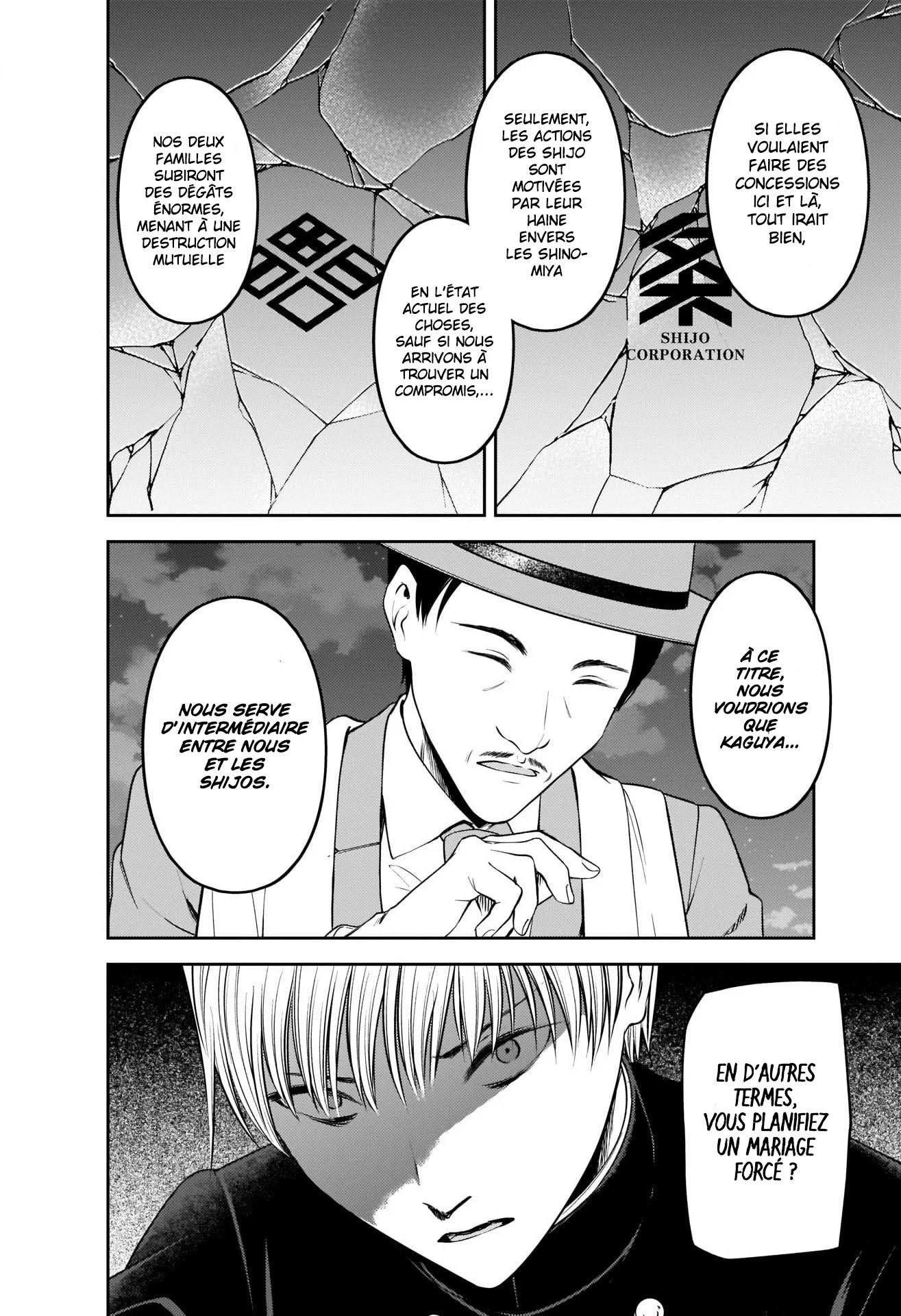Read Kaguya sama  Love is War Fr Manga Online