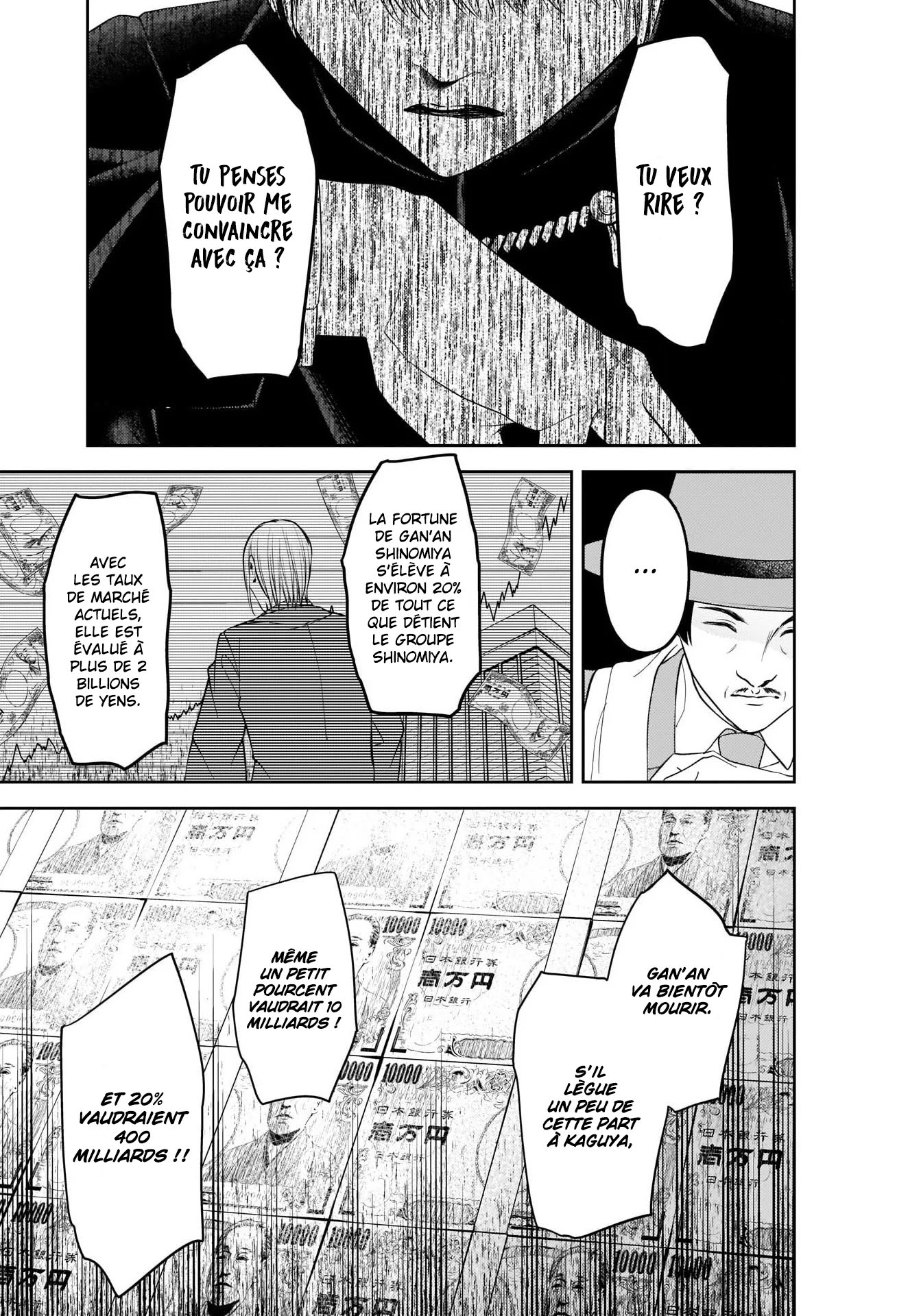 Read Kaguya sama  Love is War Fr Manga Online