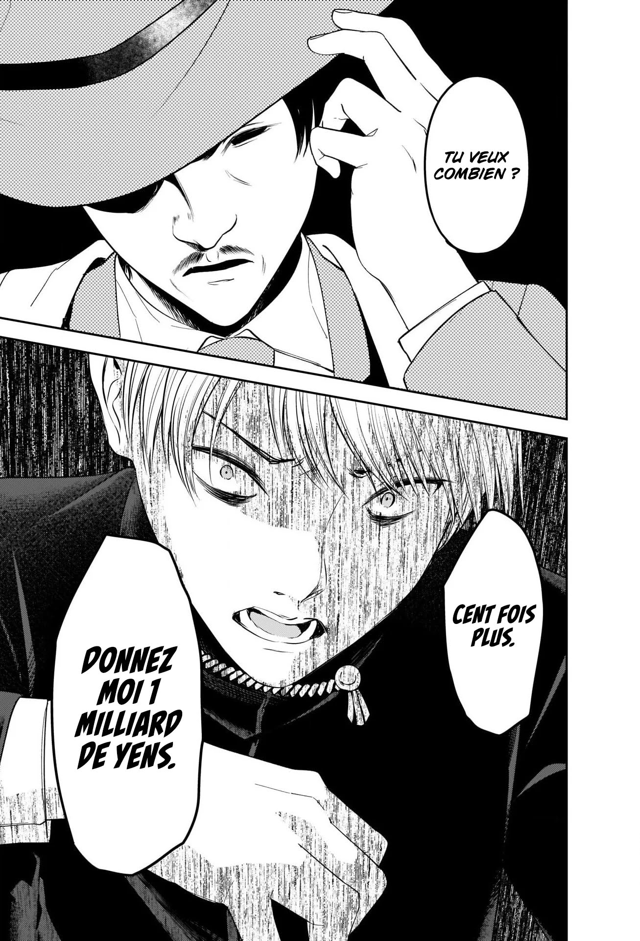 Read Kaguya sama  Love is War Fr Manga Online
