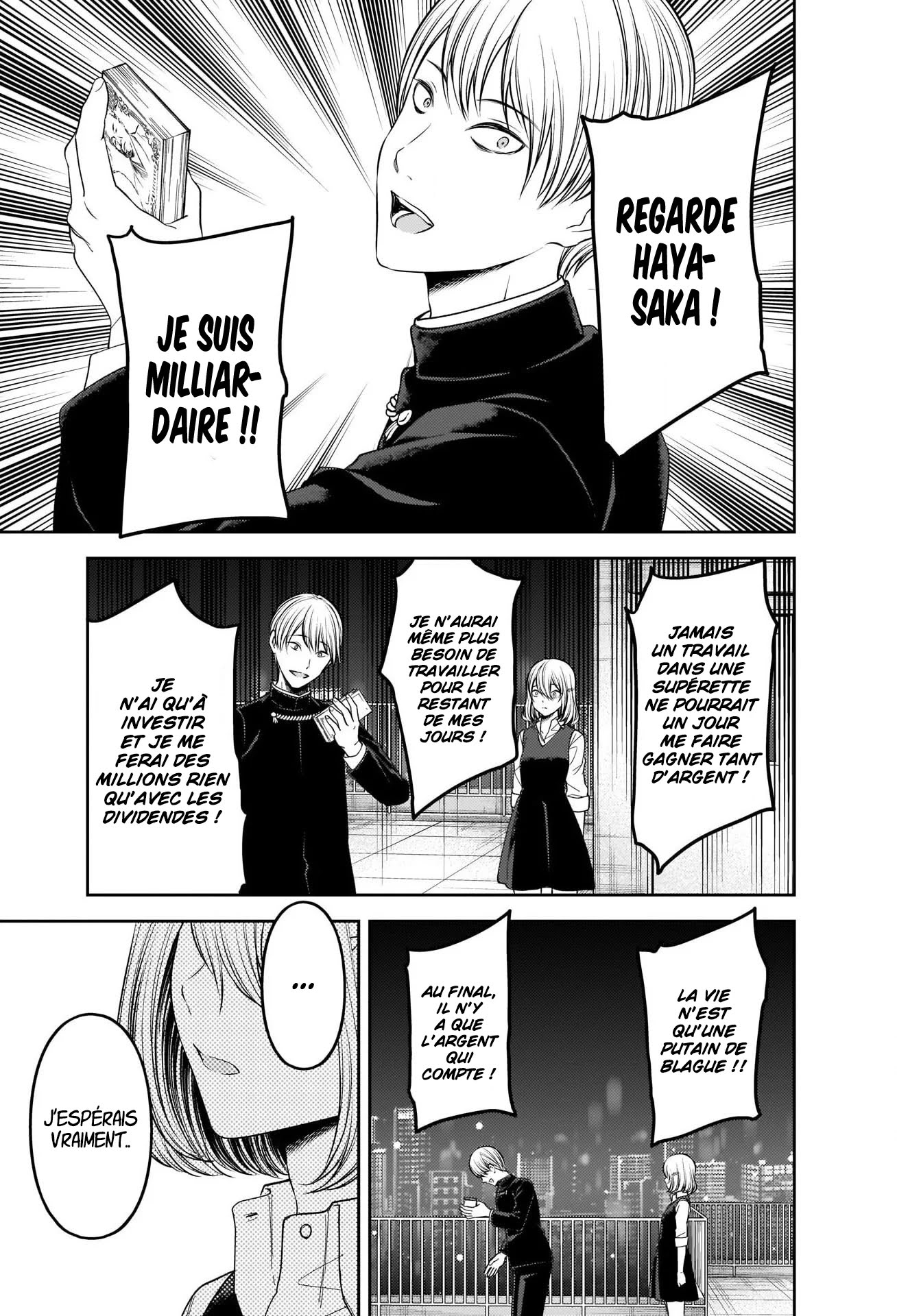 Read Kaguya sama  Love is War Fr Manga Online