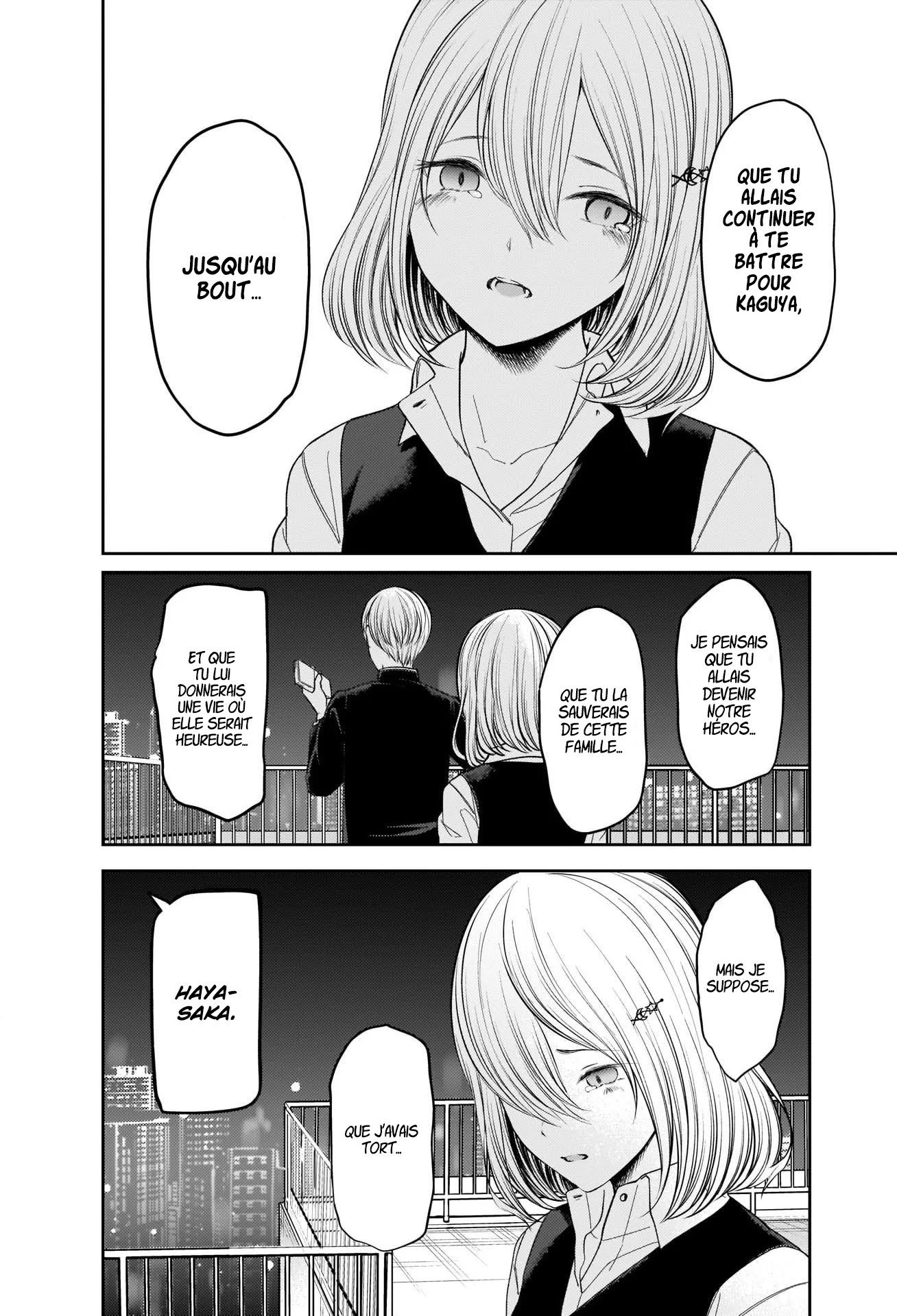 Read Kaguya sama  Love is War Fr Manga Online