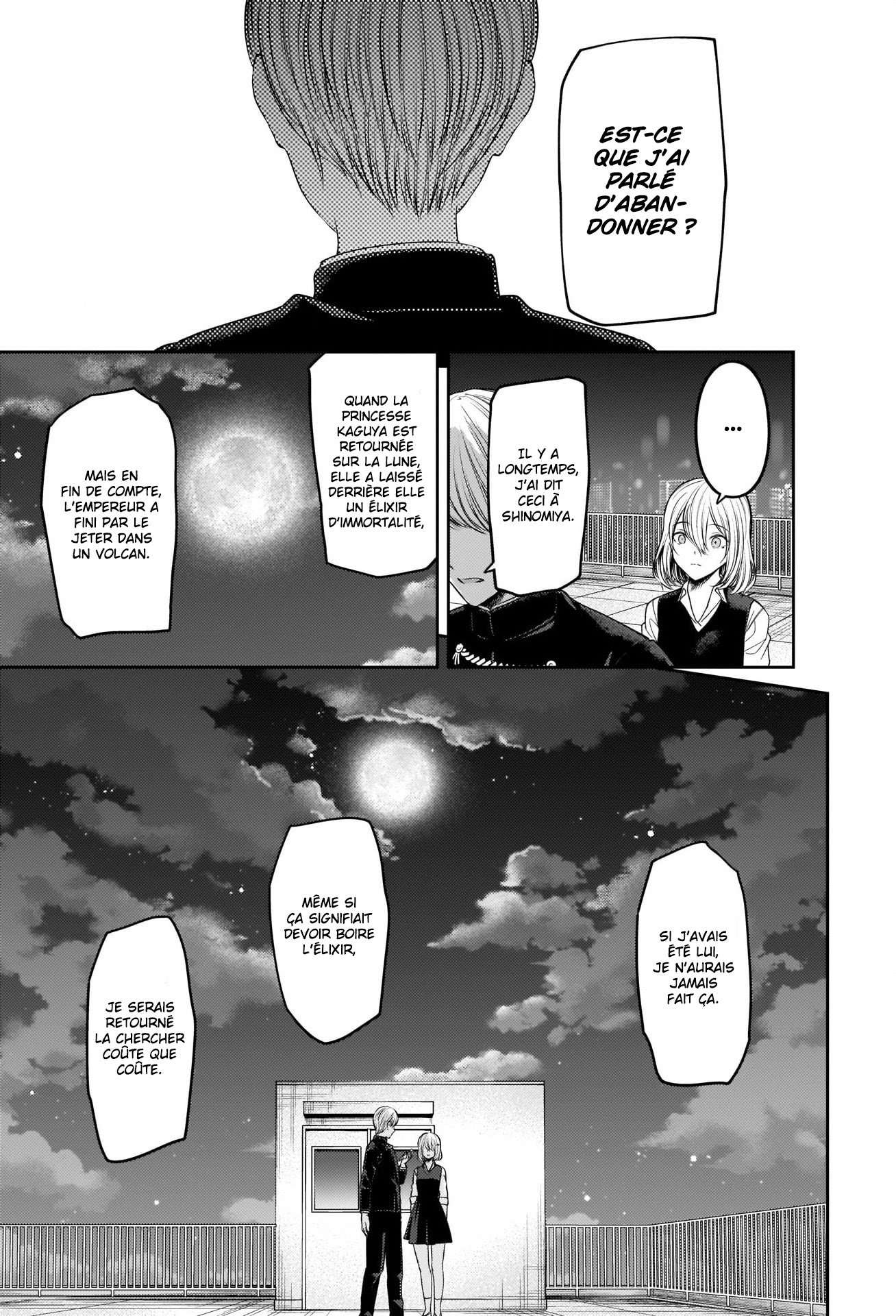Read Kaguya sama  Love is War Fr Manga Online