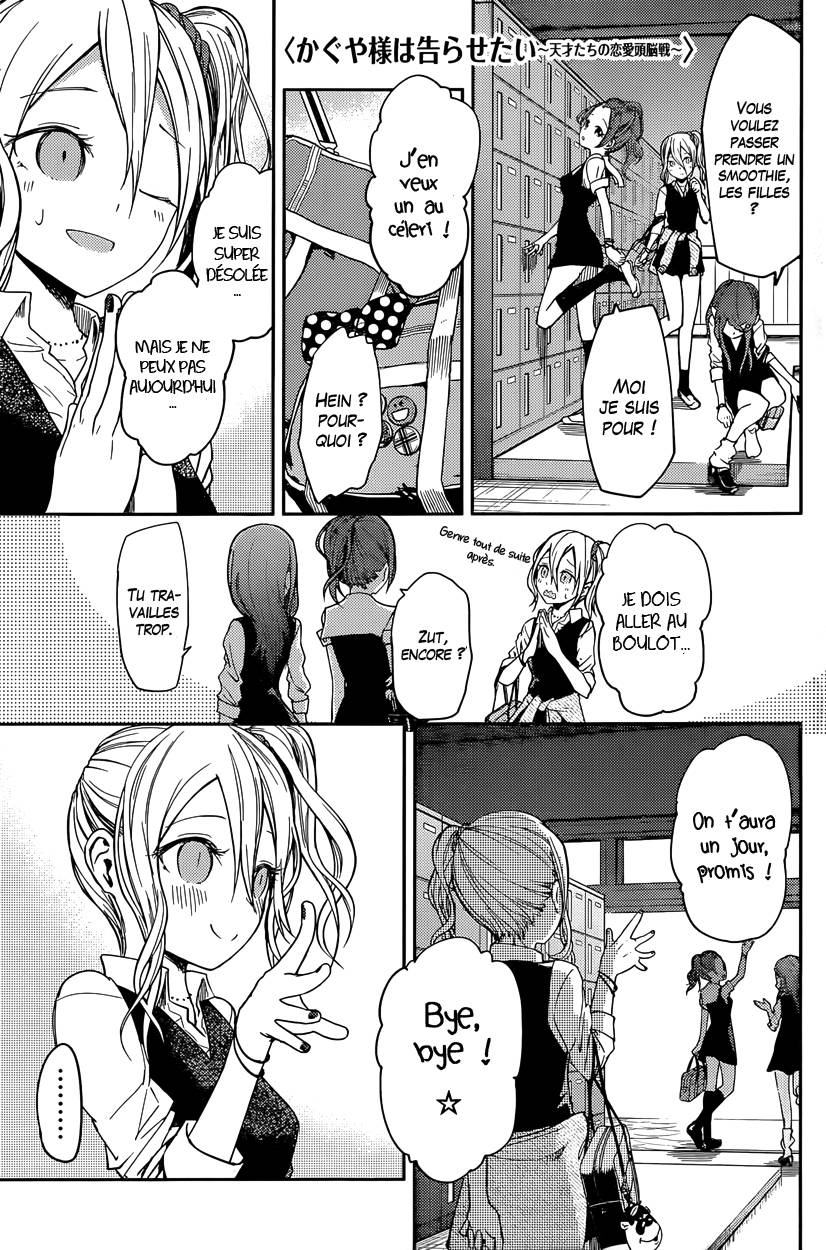 Read Kaguya sama  Love is War Fr Manga Online