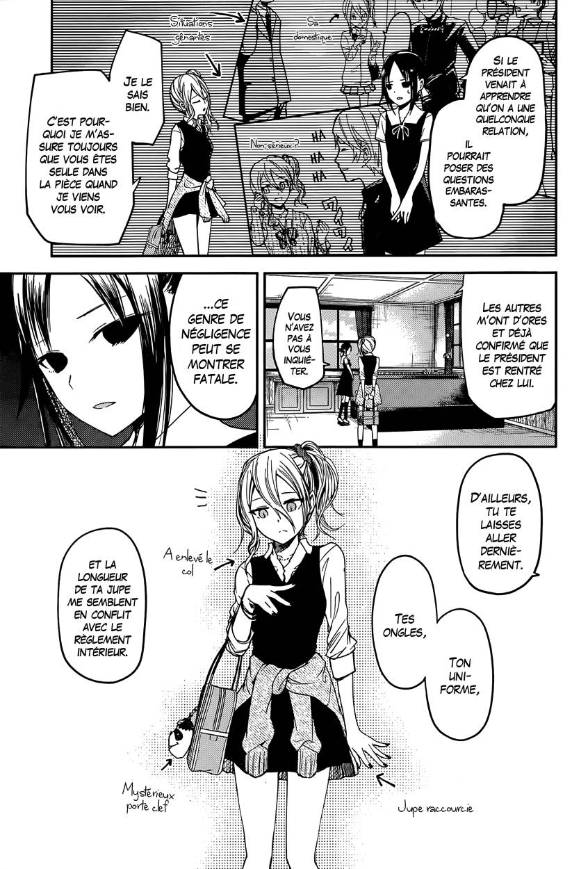 Read Kaguya sama  Love is War Fr Manga Online