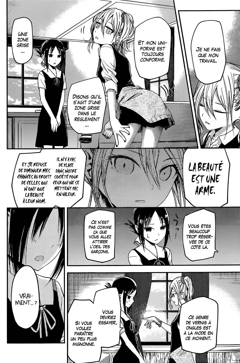 Read Kaguya sama  Love is War Fr Manga Online