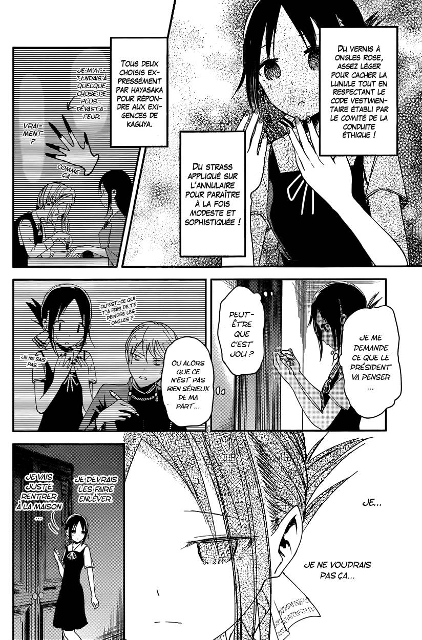 Read Kaguya sama  Love is War Fr Manga Online