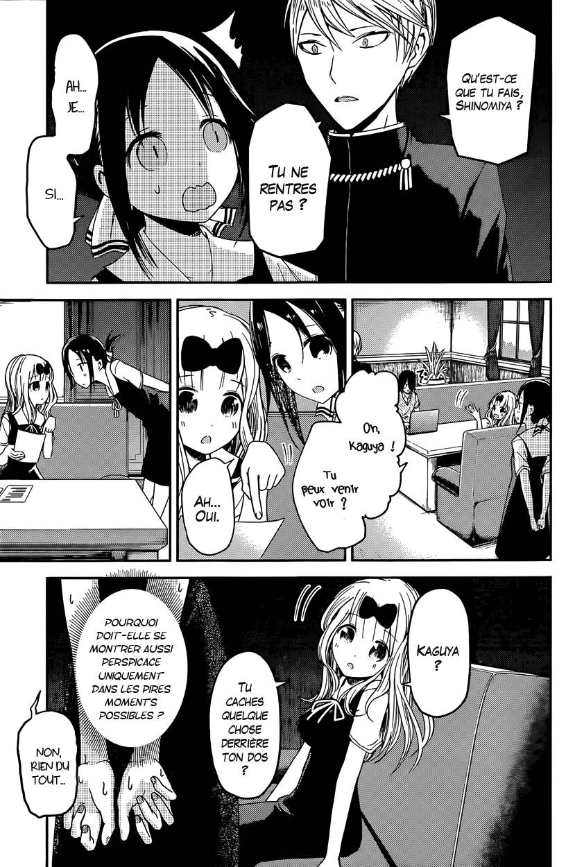 Read Kaguya sama  Love is War Fr Manga Online