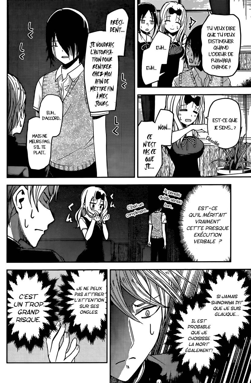 Read Kaguya sama  Love is War Fr Manga Online